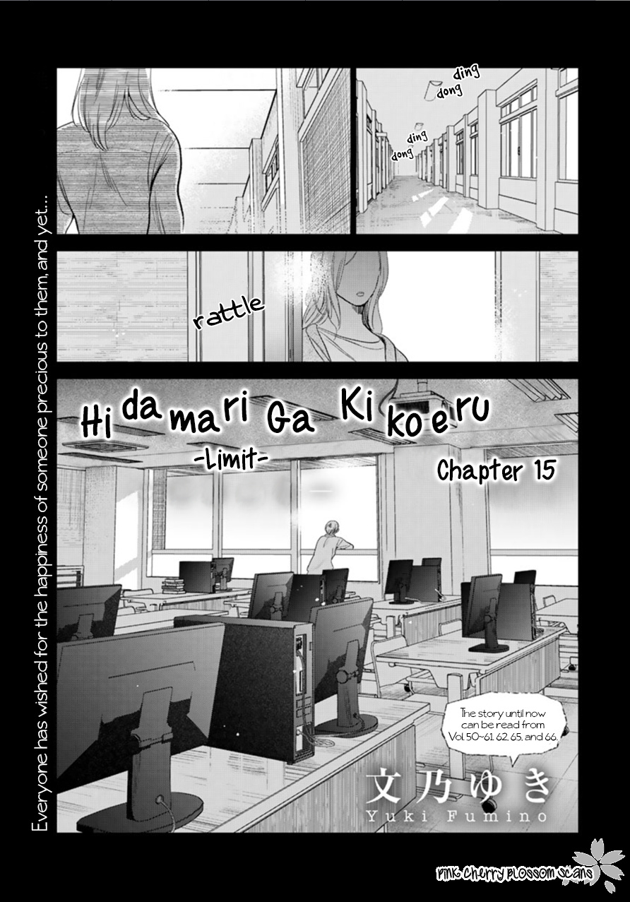 Hidamari Ga Kikoeru - Chapter 27