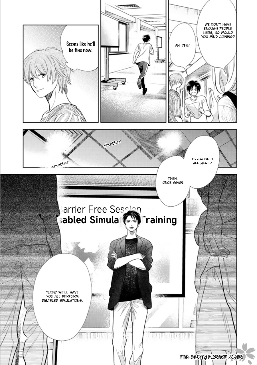 Hidamari Ga Kikoeru - Chapter 27