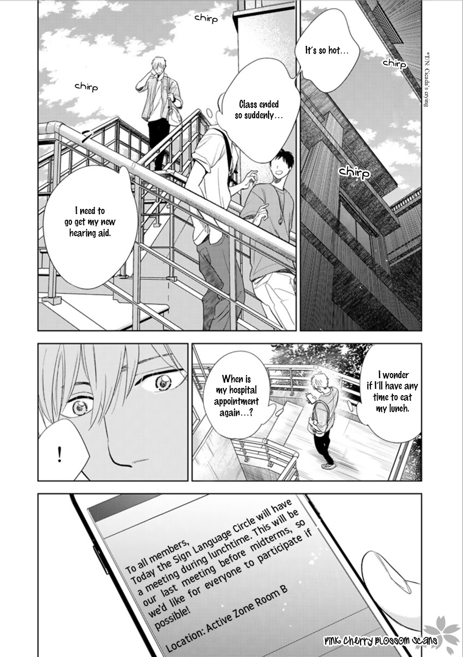 Hidamari Ga Kikoeru - Chapter 27