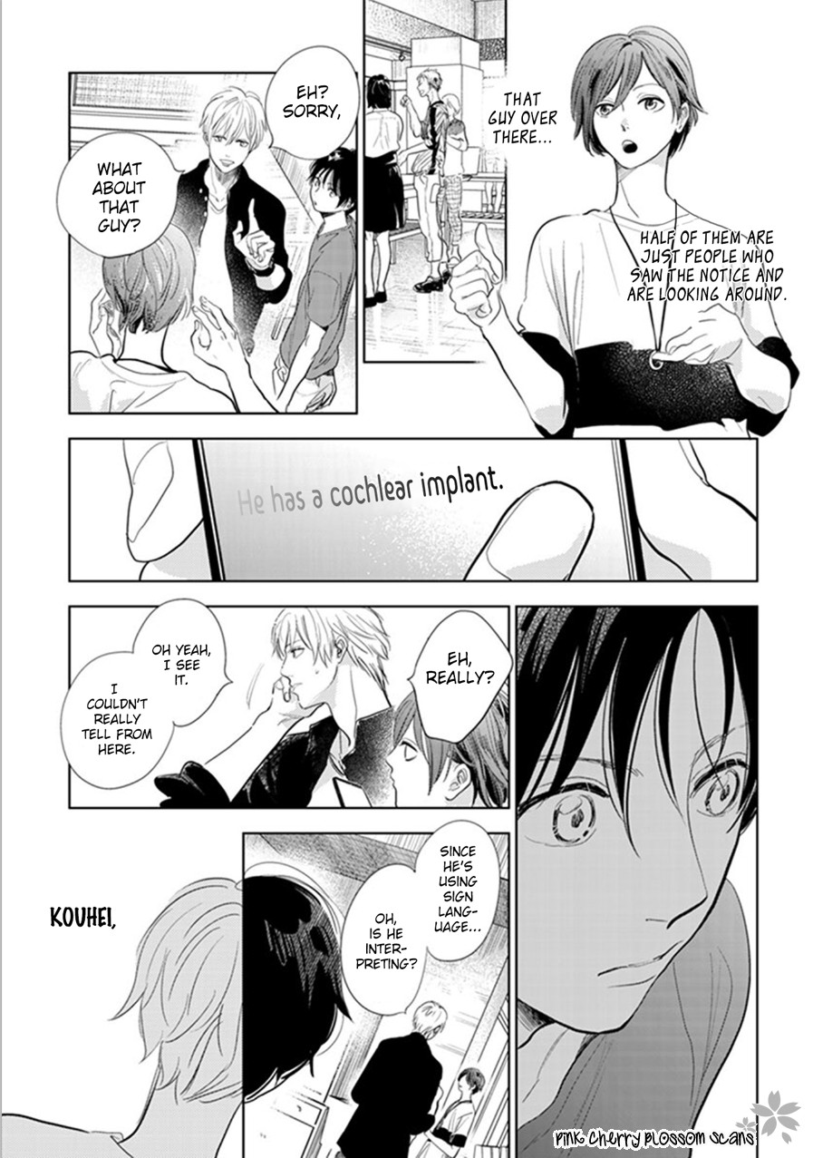 Hidamari Ga Kikoeru - Chapter 22