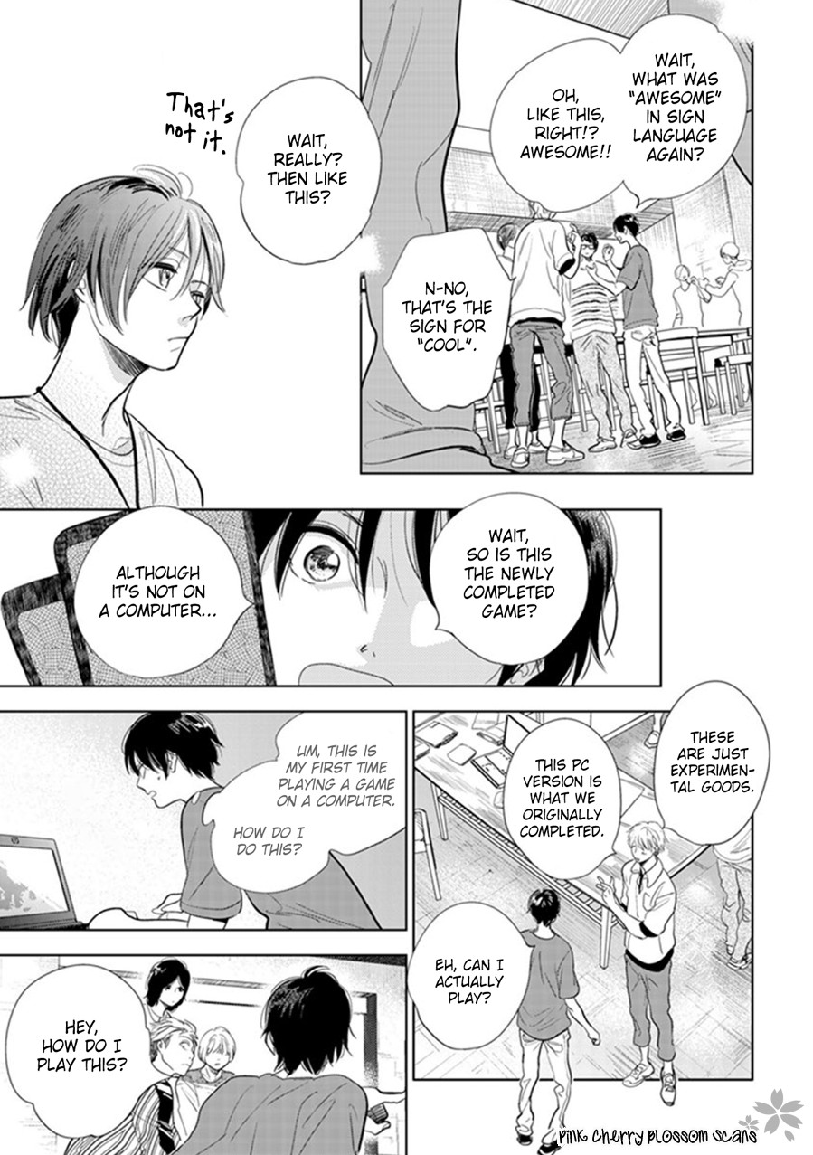 Hidamari Ga Kikoeru - Chapter 22