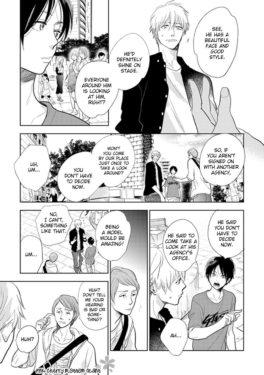 Hidamari Ga Kikoeru - Chapter 21