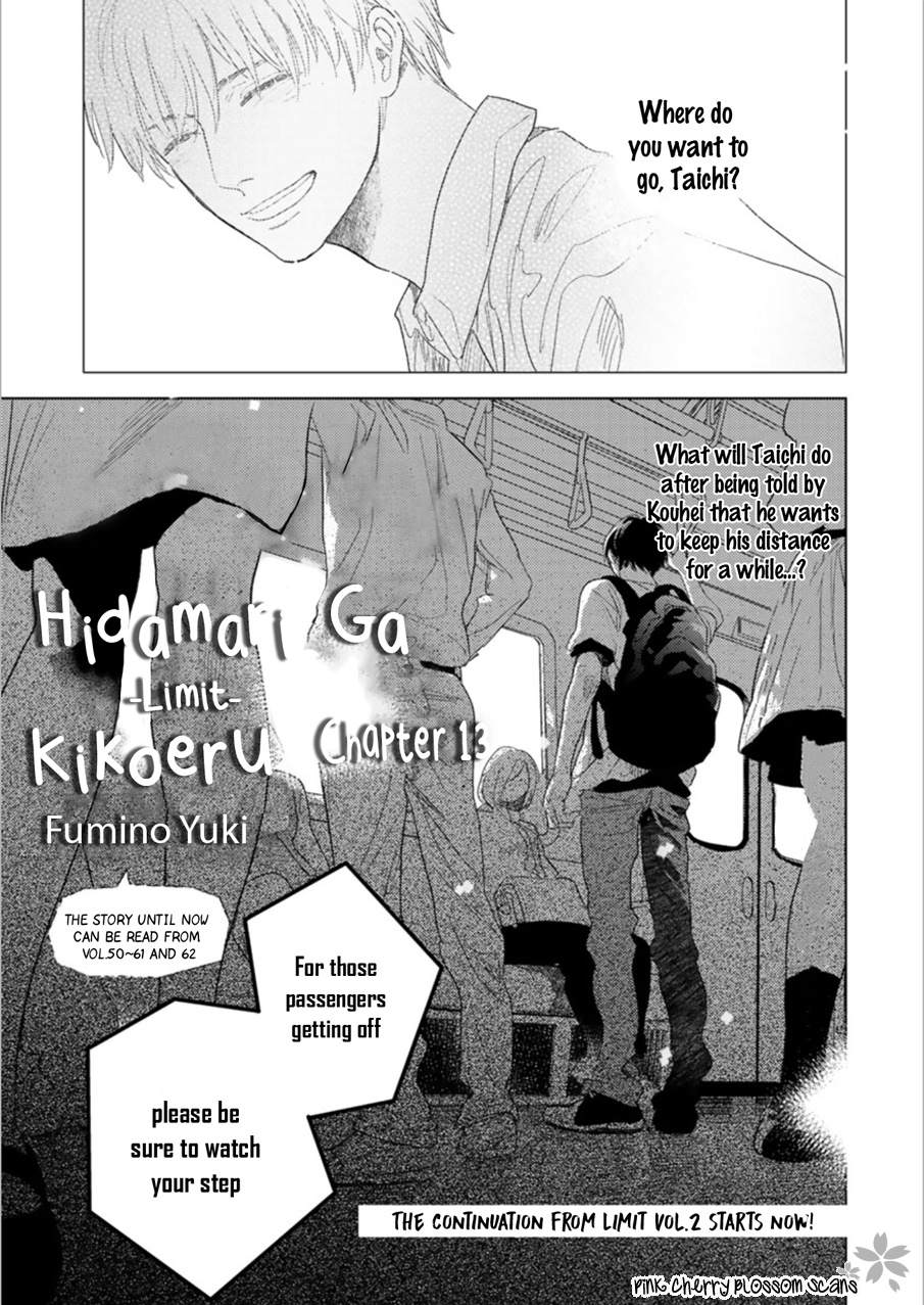 Hidamari Ga Kikoeru - Chapter 25