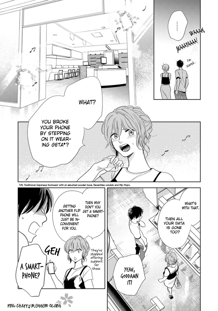 Hidamari Ga Kikoeru - Chapter 25