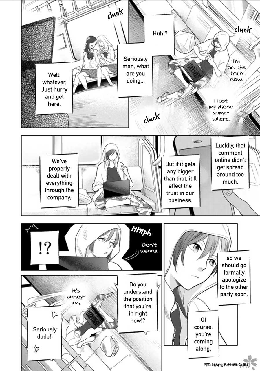 Hidamari Ga Kikoeru - Chapter 24