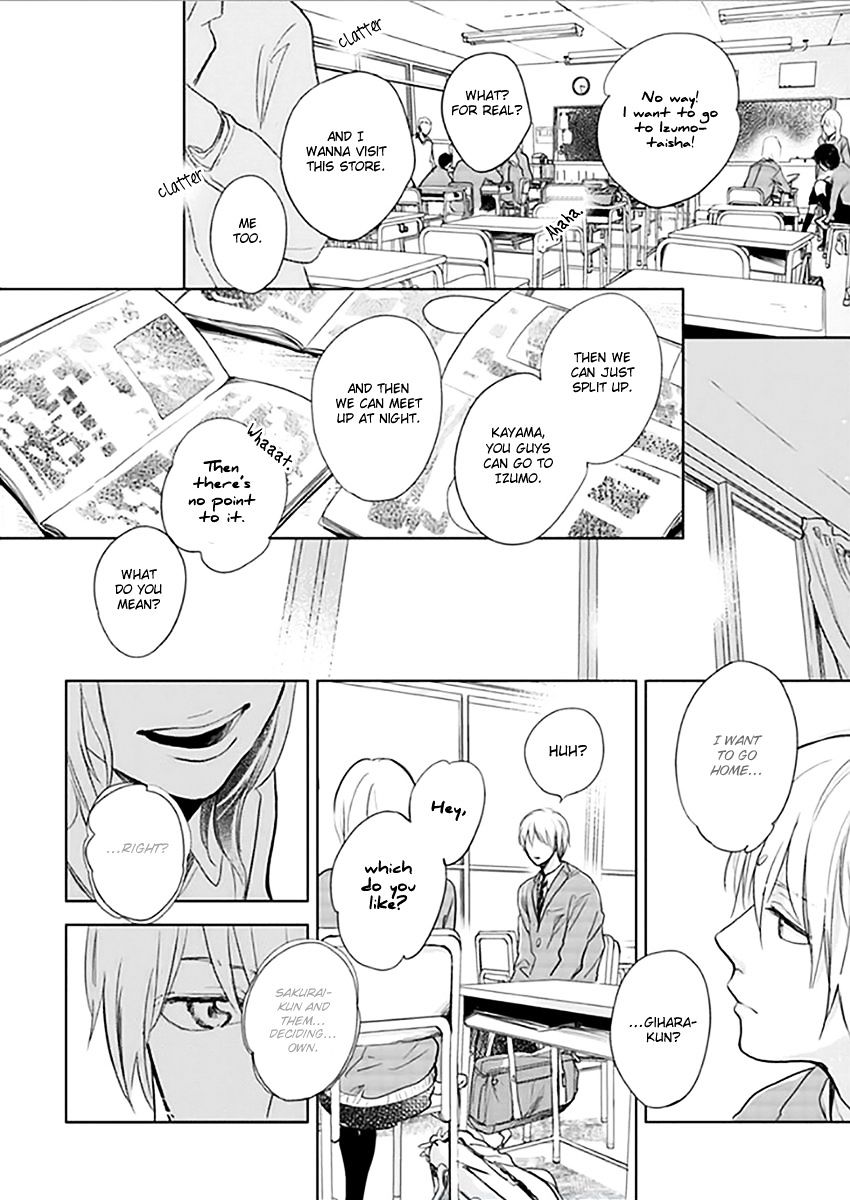 Hidamari Ga Kikoeru - Chapter 12.6