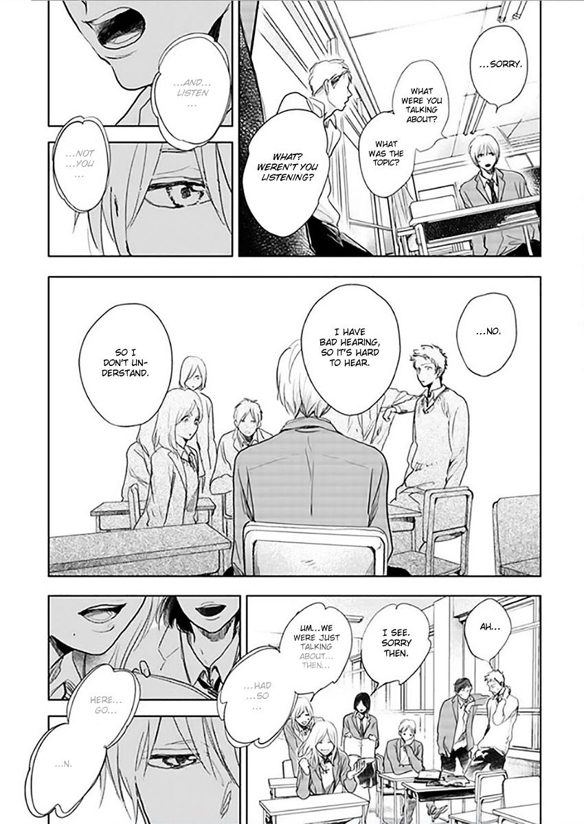 Hidamari Ga Kikoeru - Chapter 12.6