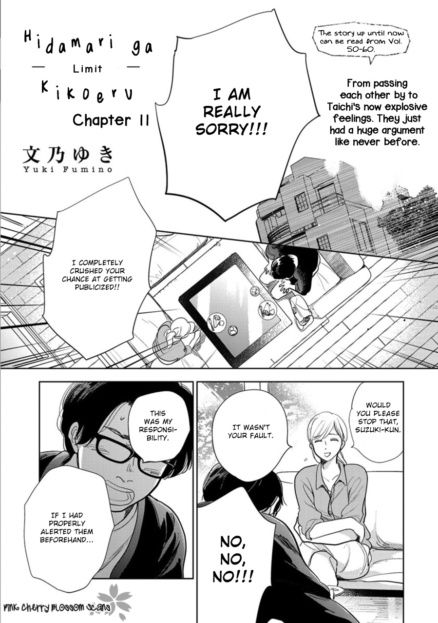 Hidamari Ga Kikoeru - Chapter 23