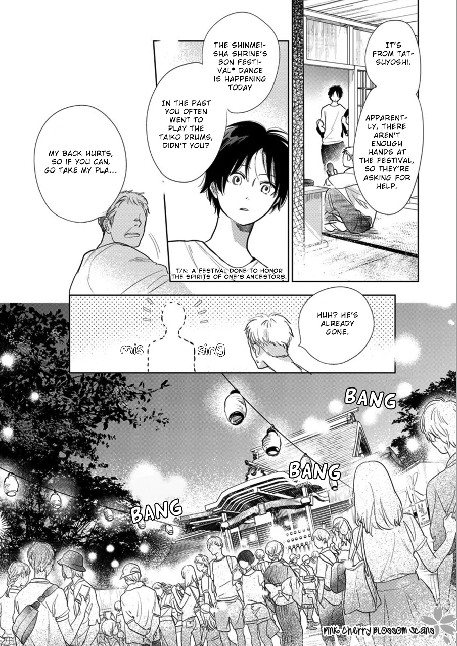 Hidamari Ga Kikoeru - Chapter 23