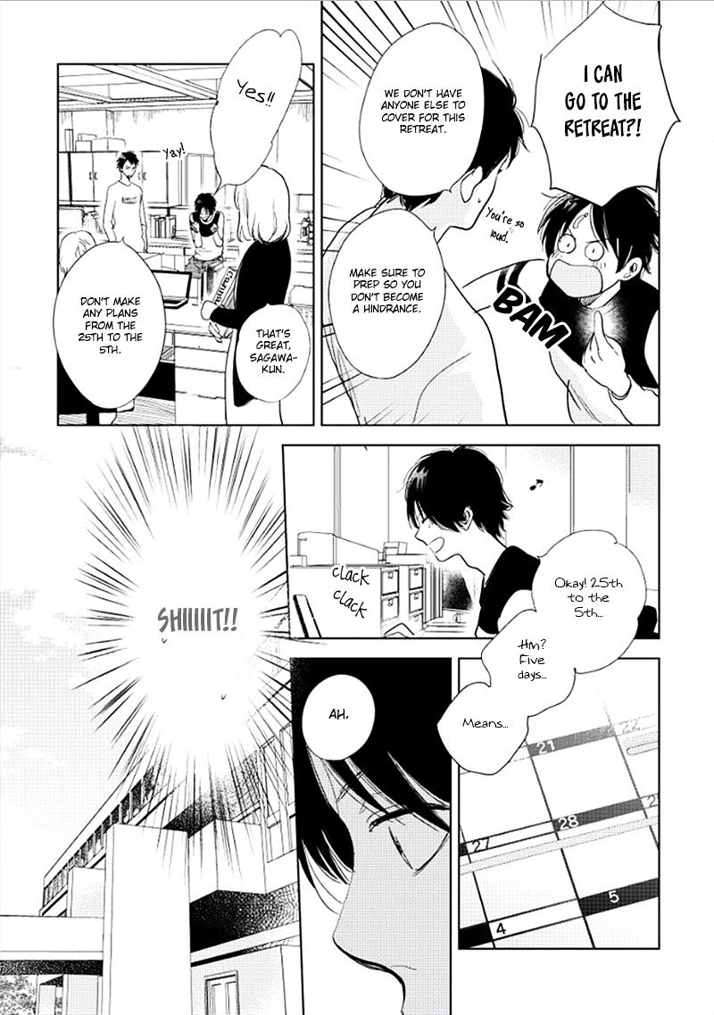 Hidamari Ga Kikoeru - Chapter 13 : Hidamari Ga Kikoeru - Limit Ch 1