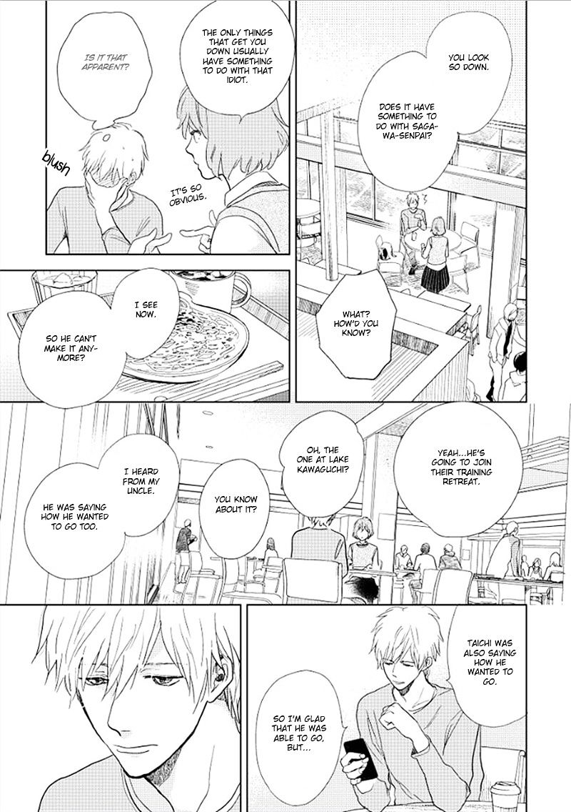 Hidamari Ga Kikoeru - Chapter 13 : Hidamari Ga Kikoeru - Limit Ch 1