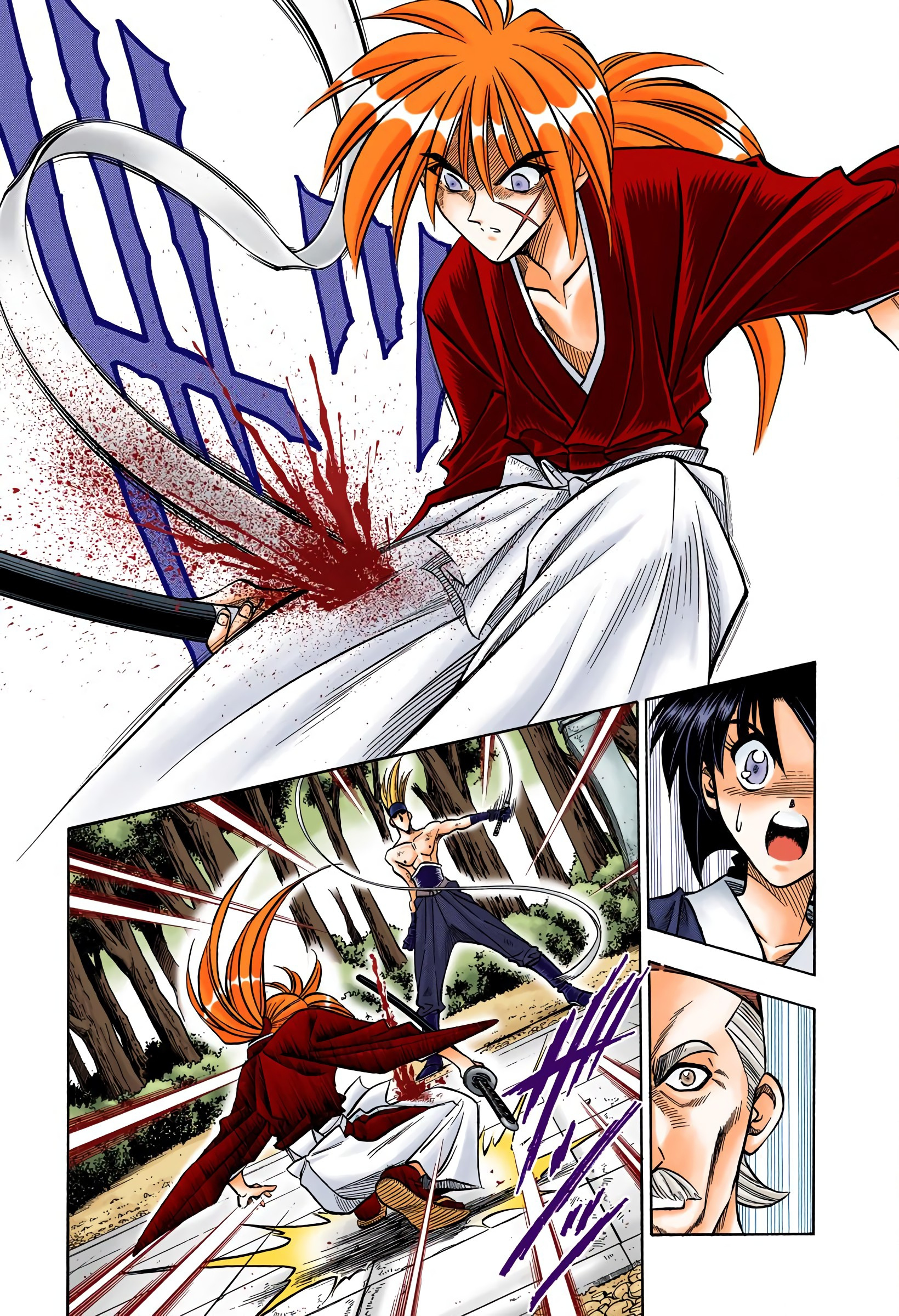 Rurouni Kenshin: Meiji Kenkaku Romantan - Digital Colored Comics - Vol.10 Chapter 79: The Thin-Bladed Katana