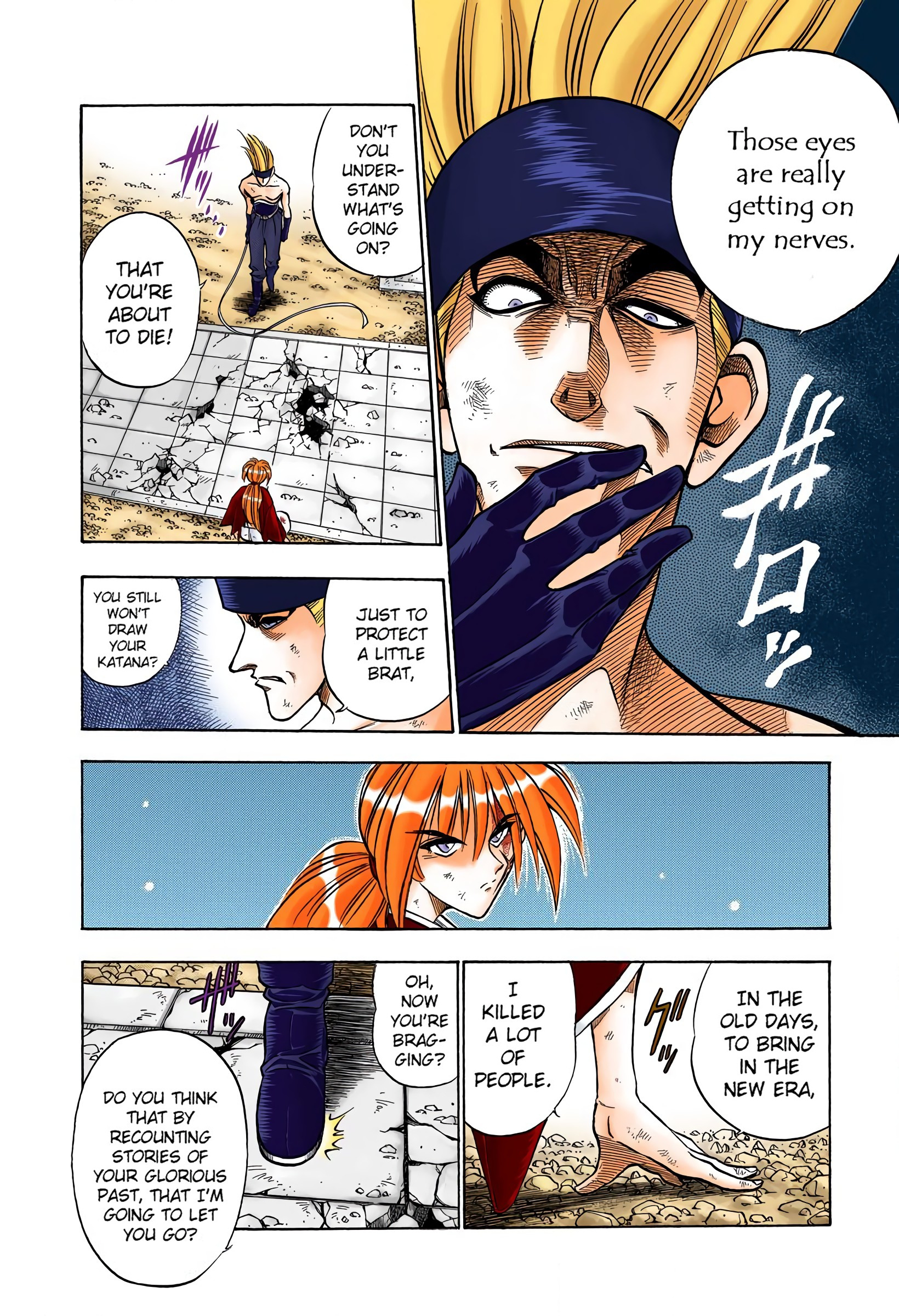 Rurouni Kenshin: Meiji Kenkaku Romantan - Digital Colored Comics - Vol.10 Chapter 79: The Thin-Bladed Katana