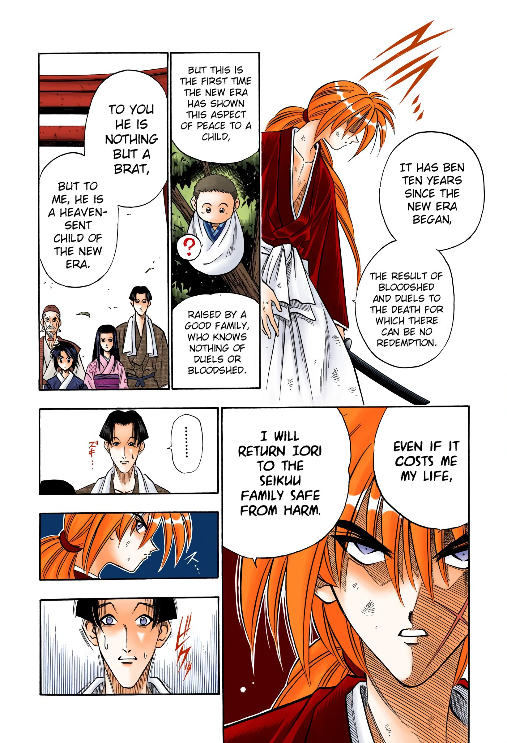 Rurouni Kenshin: Meiji Kenkaku Romantan - Digital Colored Comics - Vol.10 Chapter 79: The Thin-Bladed Katana