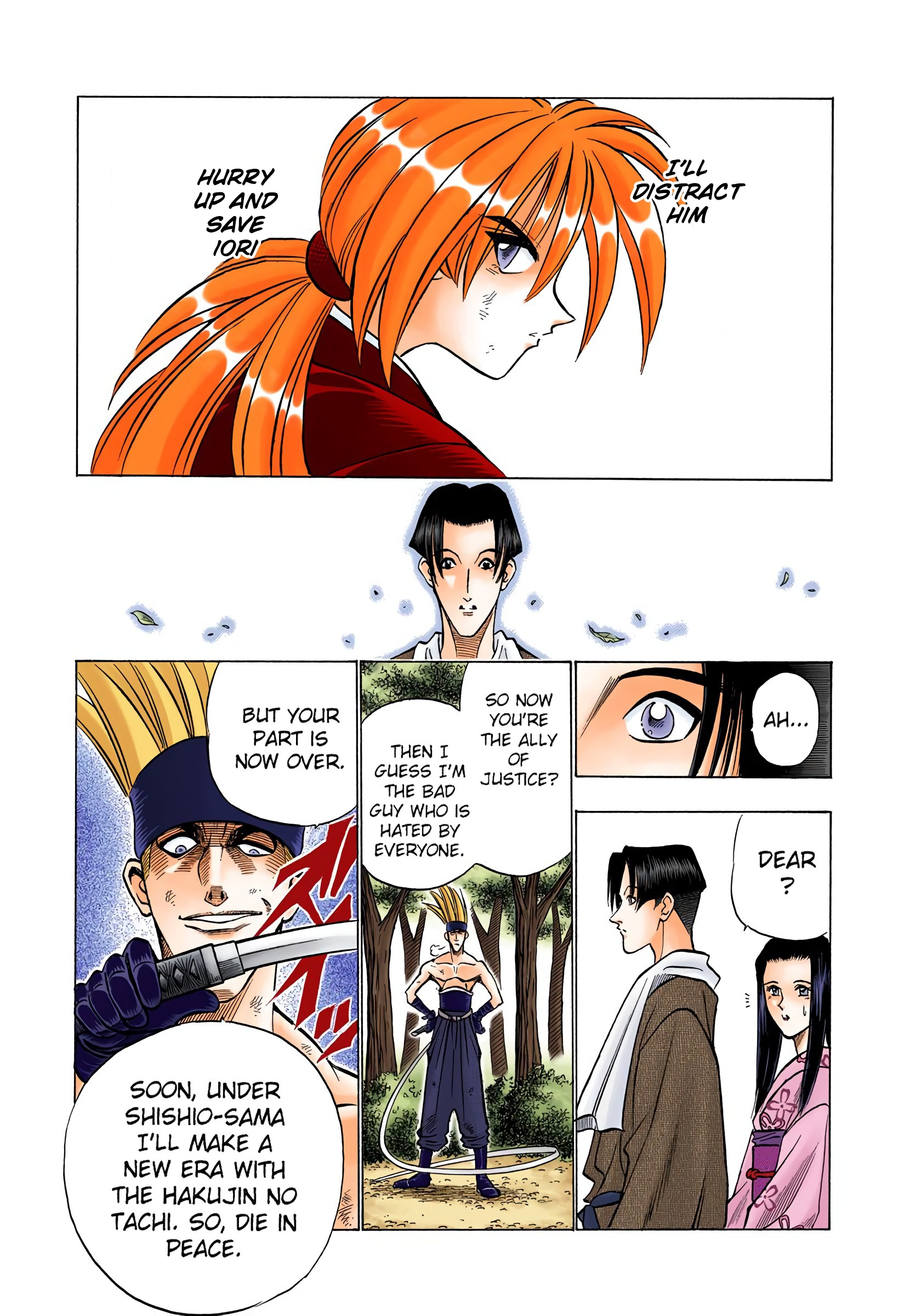 Rurouni Kenshin: Meiji Kenkaku Romantan - Digital Colored Comics - Vol.10 Chapter 79: The Thin-Bladed Katana