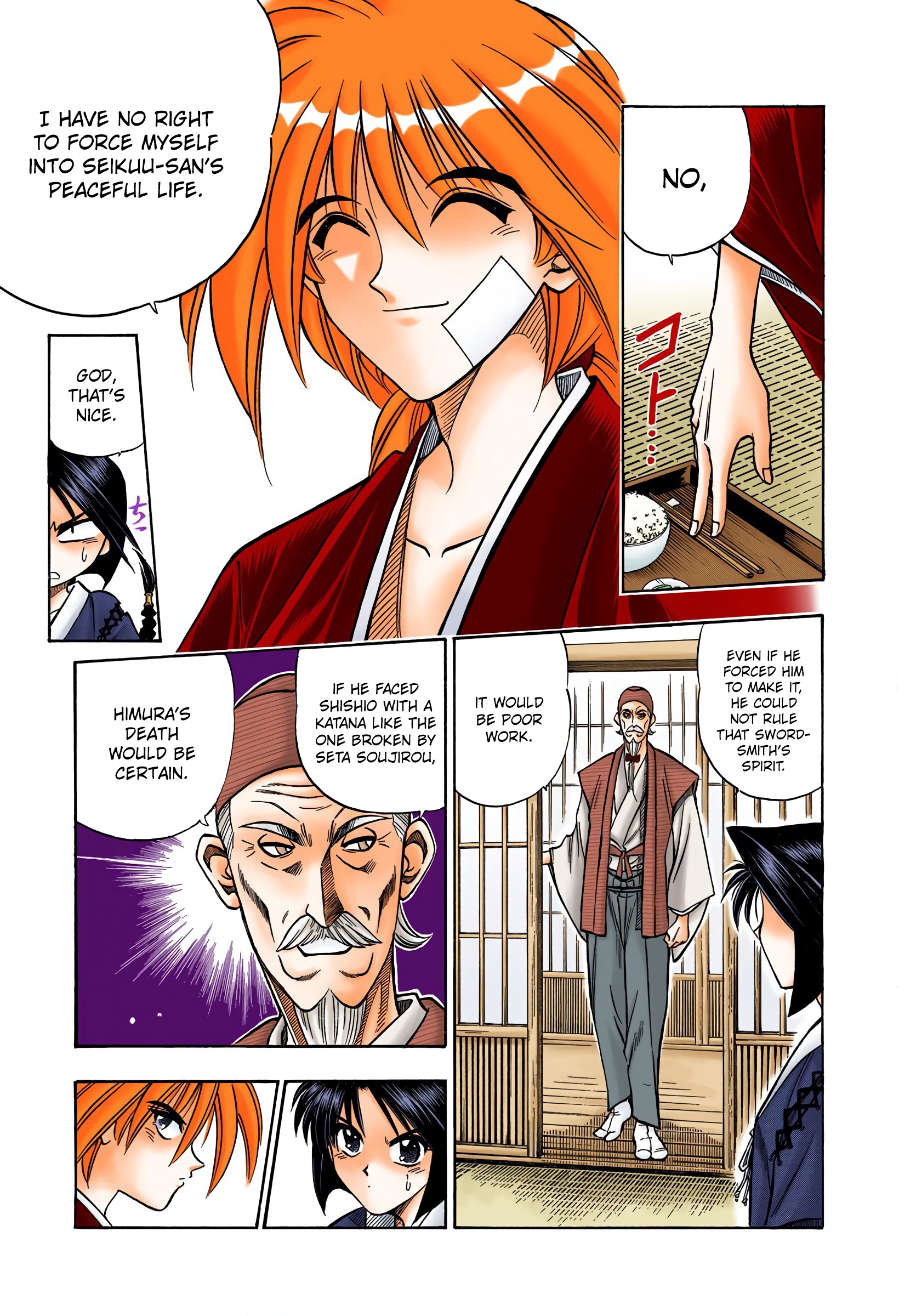 Rurouni Kenshin: Meiji Kenkaku Romantan - Digital Colored Comics - Vol.10 Chapter 76: The Juppongatana Acts