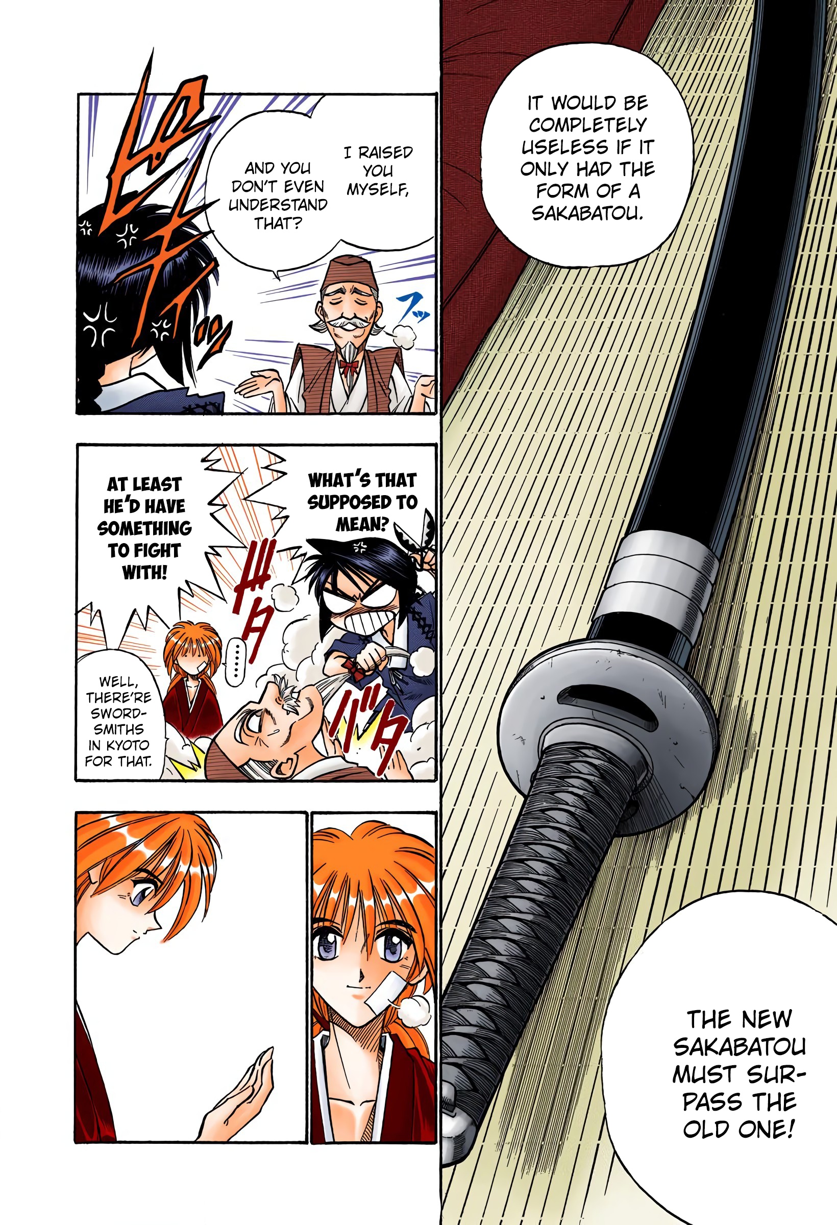 Rurouni Kenshin: Meiji Kenkaku Romantan - Digital Colored Comics - Vol.10 Chapter 76: The Juppongatana Acts