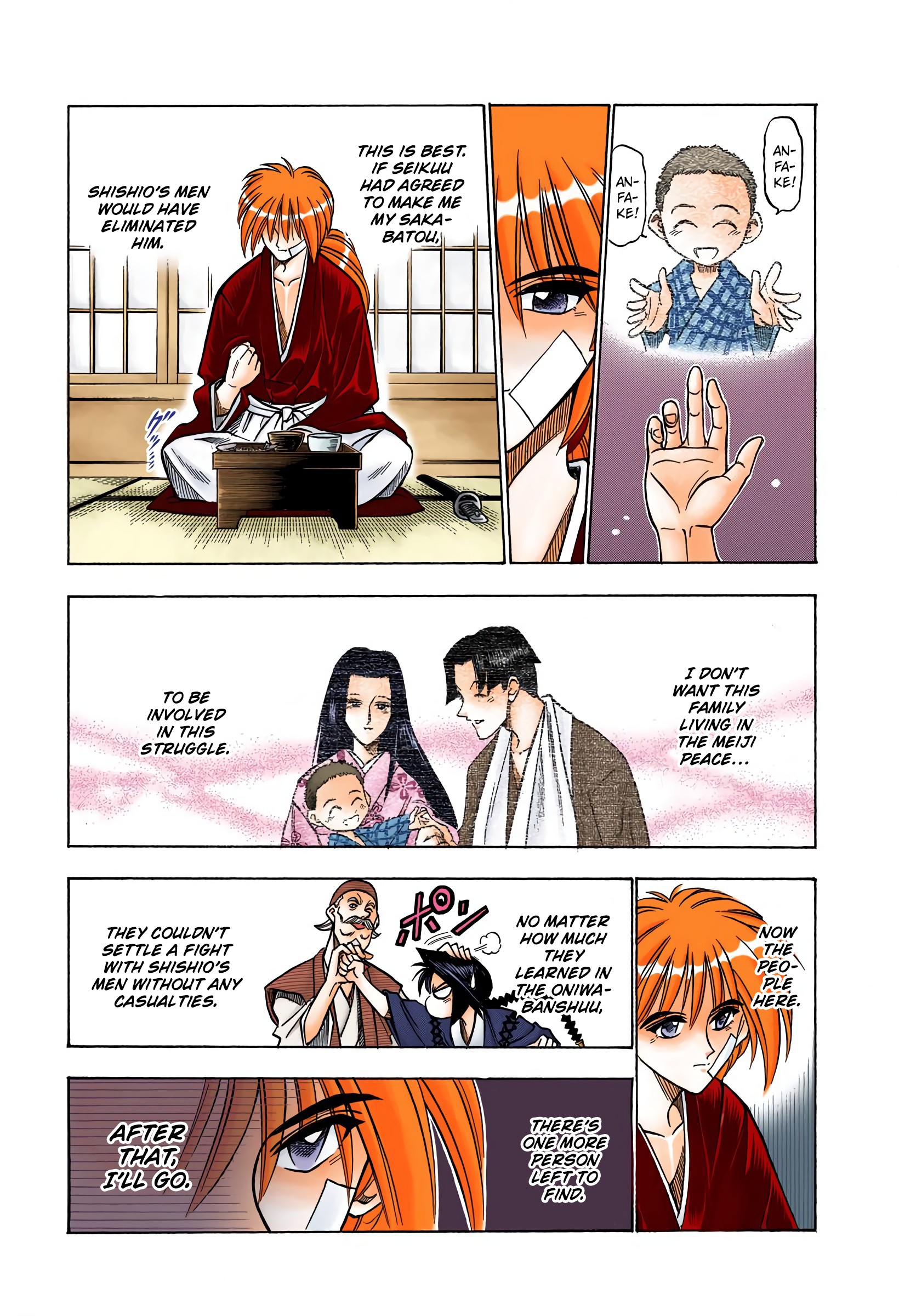 Rurouni Kenshin: Meiji Kenkaku Romantan - Digital Colored Comics - Vol.10 Chapter 76: The Juppongatana Acts