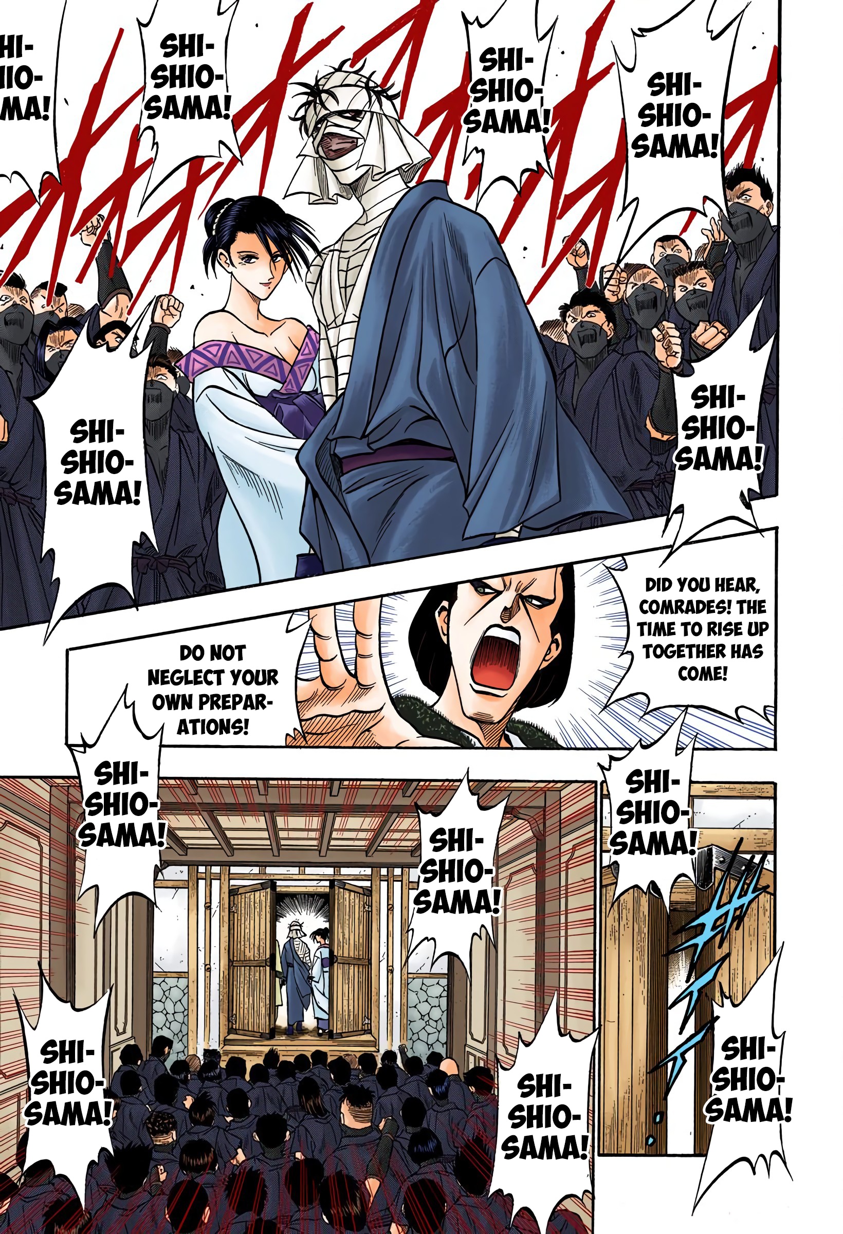 Rurouni Kenshin: Meiji Kenkaku Romantan - Digital Colored Comics - Vol.10 Chapter 76: The Juppongatana Acts