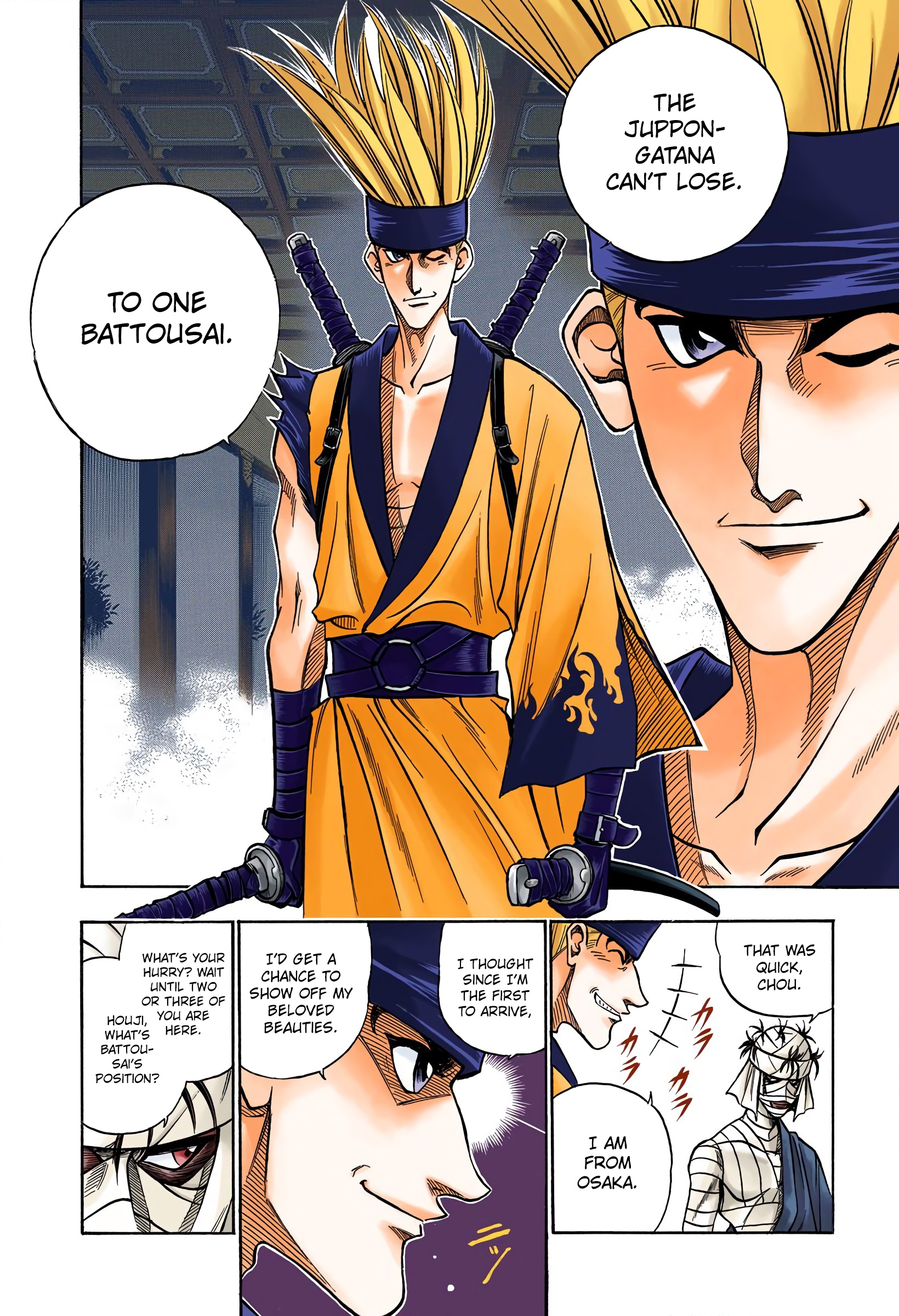 Rurouni Kenshin: Meiji Kenkaku Romantan - Digital Colored Comics - Vol.10 Chapter 76: The Juppongatana Acts