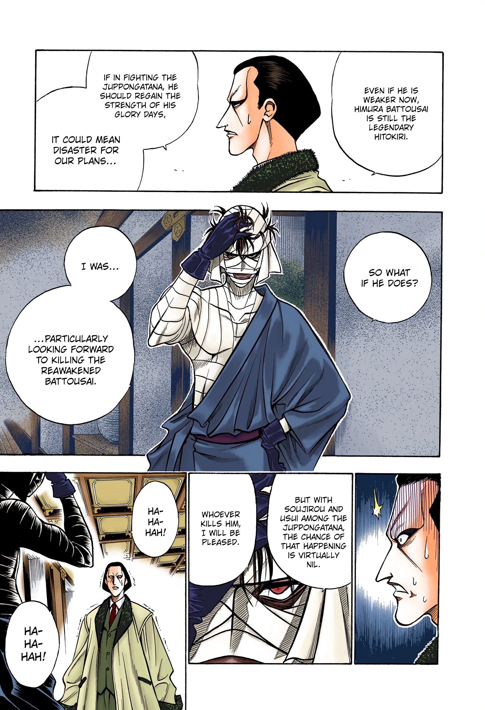 Rurouni Kenshin: Meiji Kenkaku Romantan - Digital Colored Comics - Vol.10 Chapter 76: The Juppongatana Acts