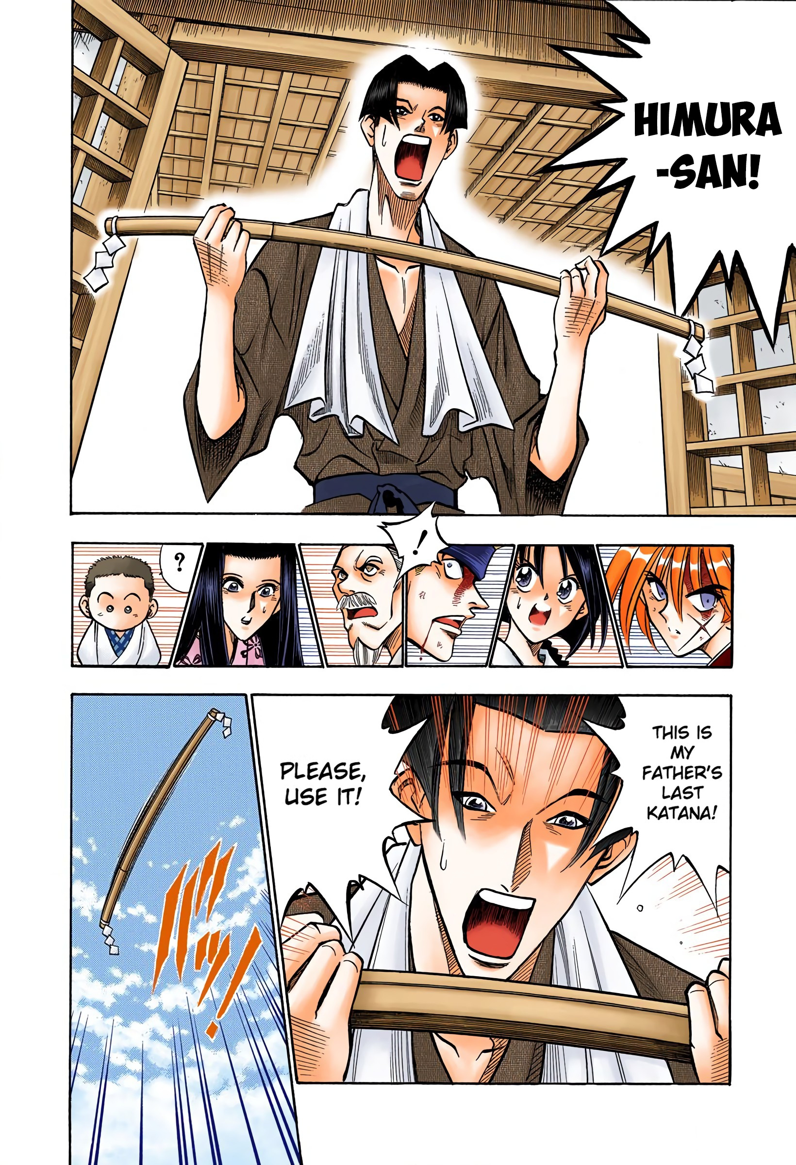 Rurouni Kenshin: Meiji Kenkaku Romantan - Digital Colored Comics - Vol.10 Chapter 80: The Katana Forbidden To Draw