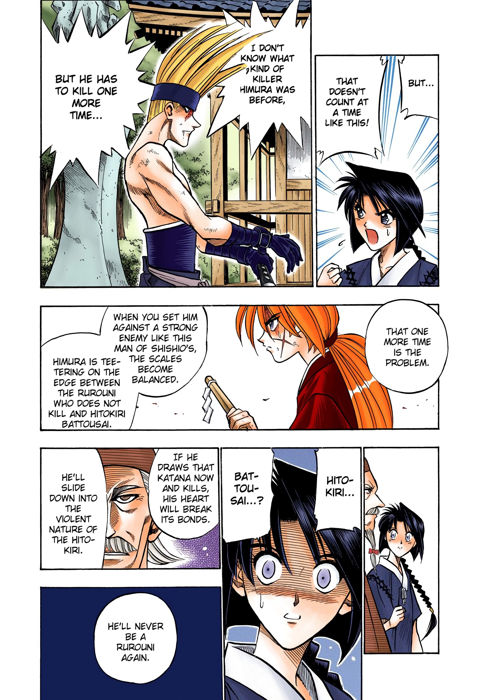 Rurouni Kenshin: Meiji Kenkaku Romantan - Digital Colored Comics - Vol.10 Chapter 80: The Katana Forbidden To Draw