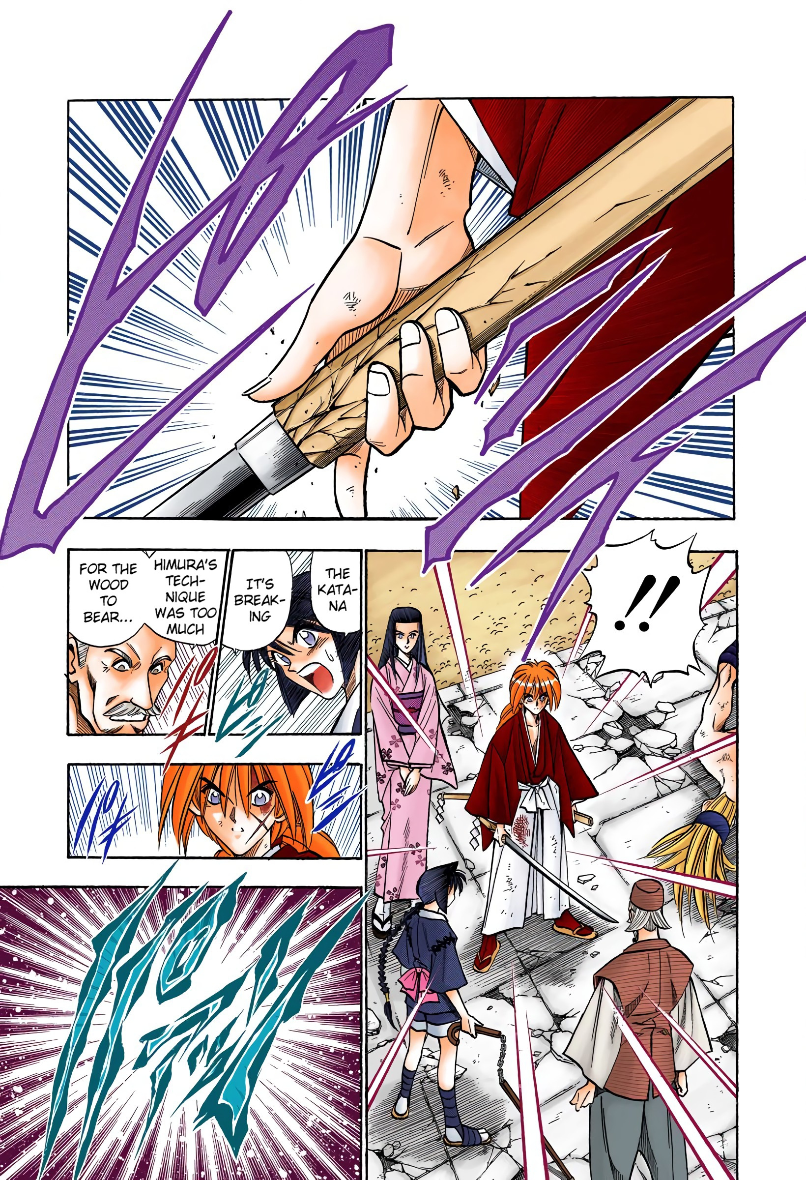 Rurouni Kenshin: Meiji Kenkaku Romantan - Digital Colored Comics - Vol.10 Chapter 81: Shakkuu's Thoughts