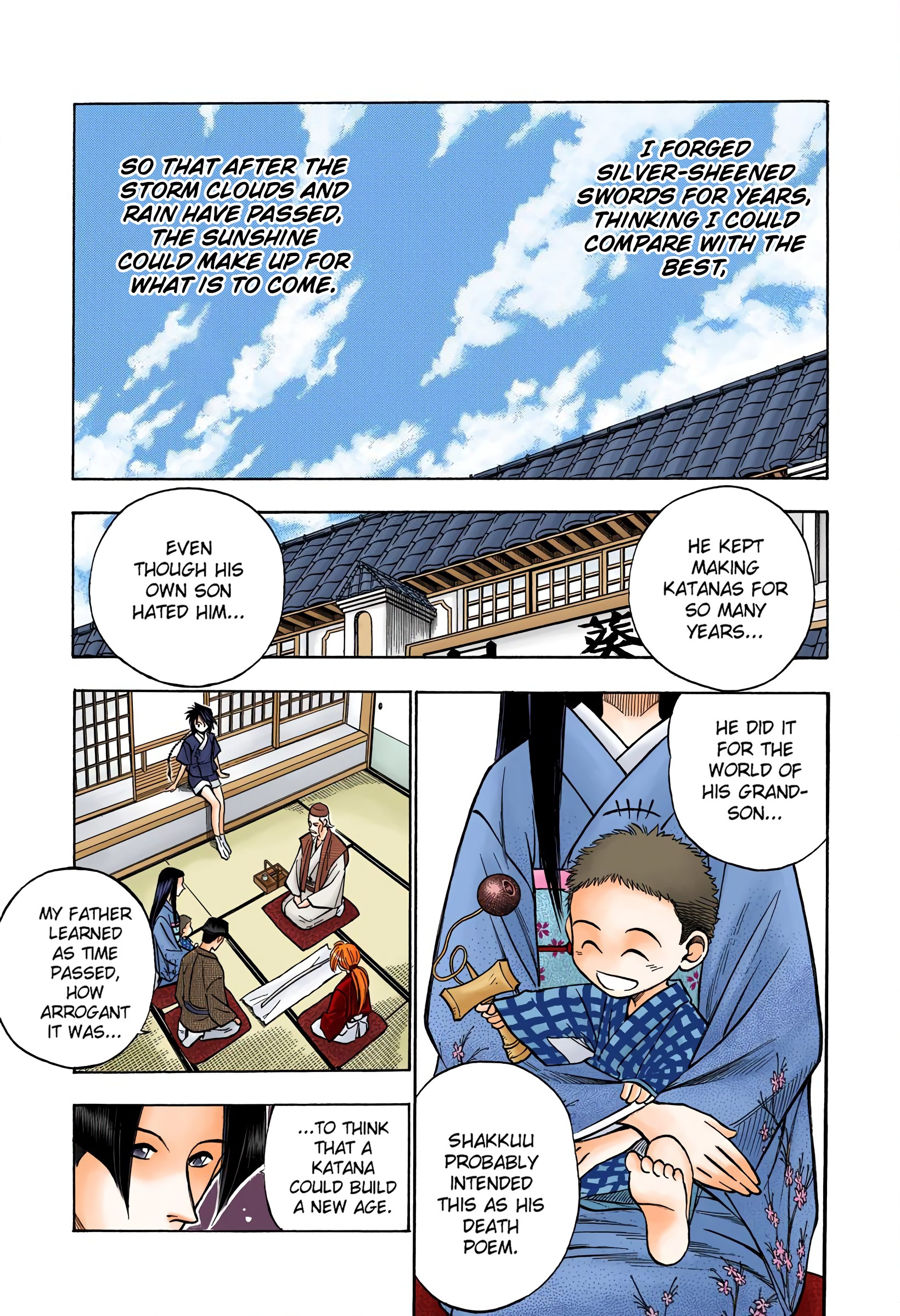 Rurouni Kenshin: Meiji Kenkaku Romantan - Digital Colored Comics - Vol.10 Chapter 81: Shakkuu's Thoughts