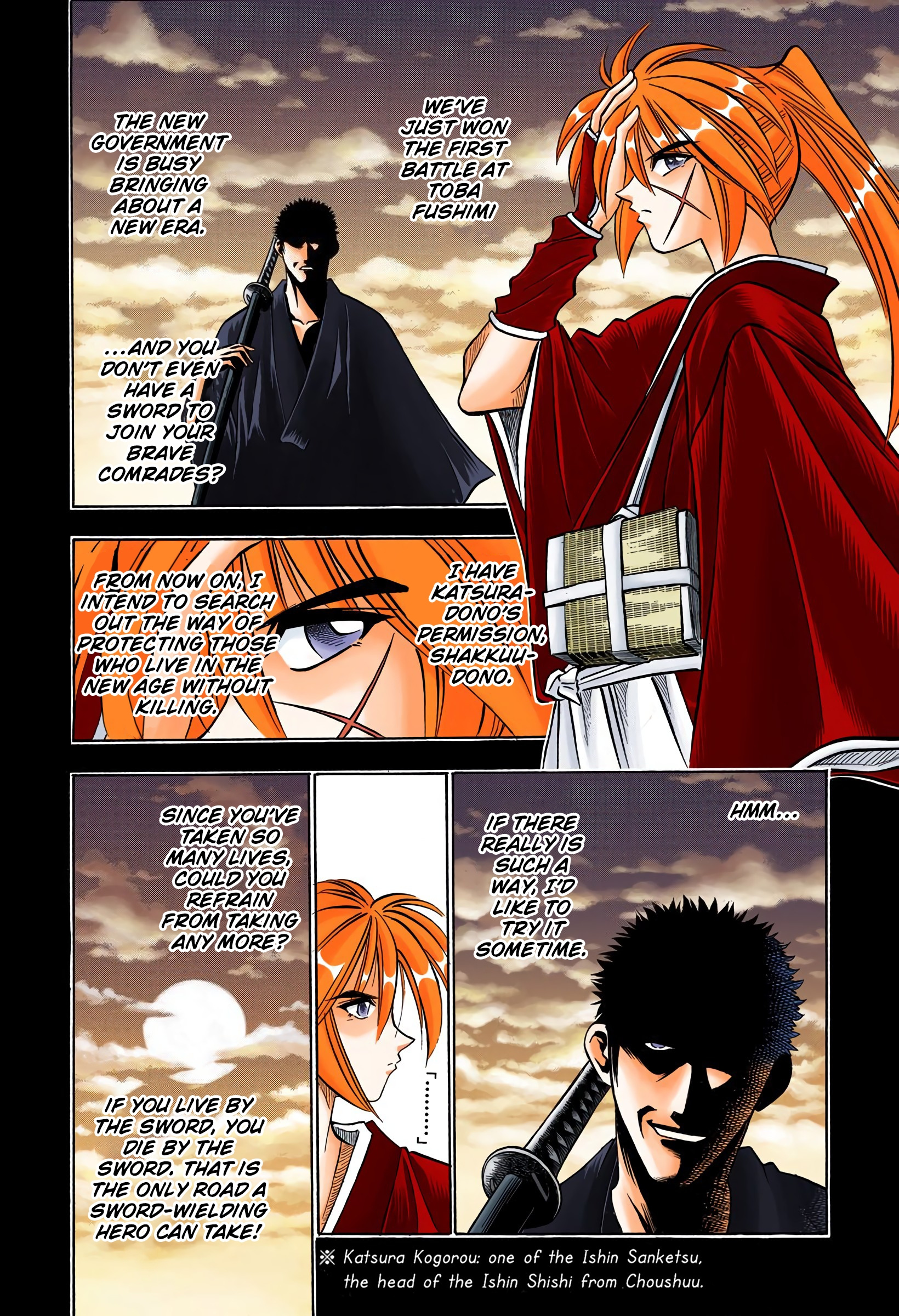 Rurouni Kenshin: Meiji Kenkaku Romantan - Digital Colored Comics - Vol.10 Chapter 81: Shakkuu's Thoughts