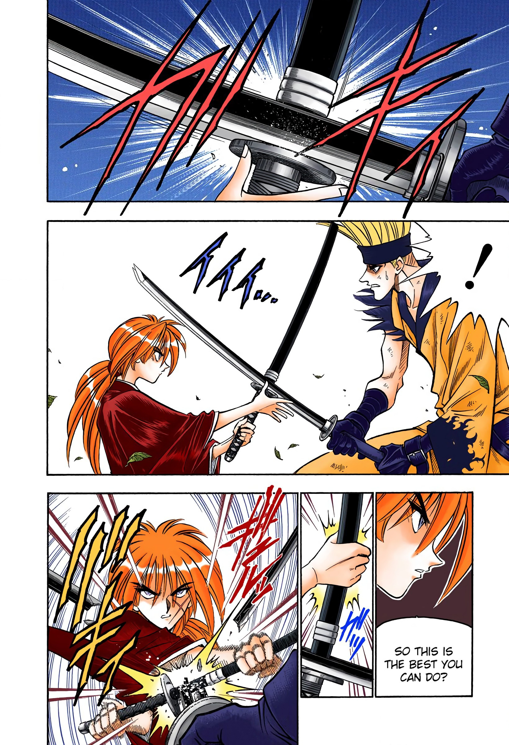 Rurouni Kenshin: Meiji Kenkaku Romantan - Digital Colored Comics - Vol.10 Chapter 78: Juppongatana Chou