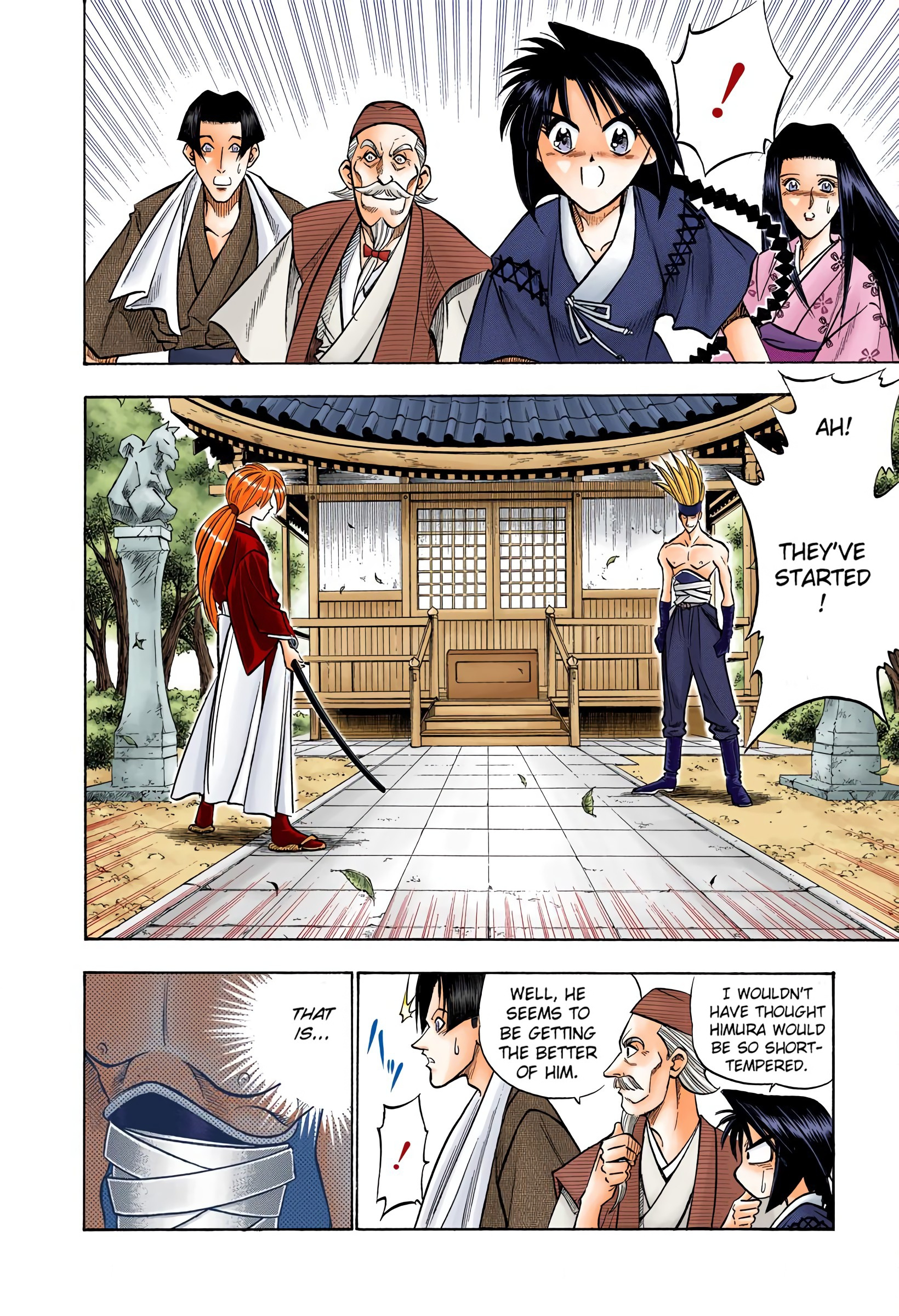 Rurouni Kenshin: Meiji Kenkaku Romantan - Digital Colored Comics - Vol.10 Chapter 78: Juppongatana Chou