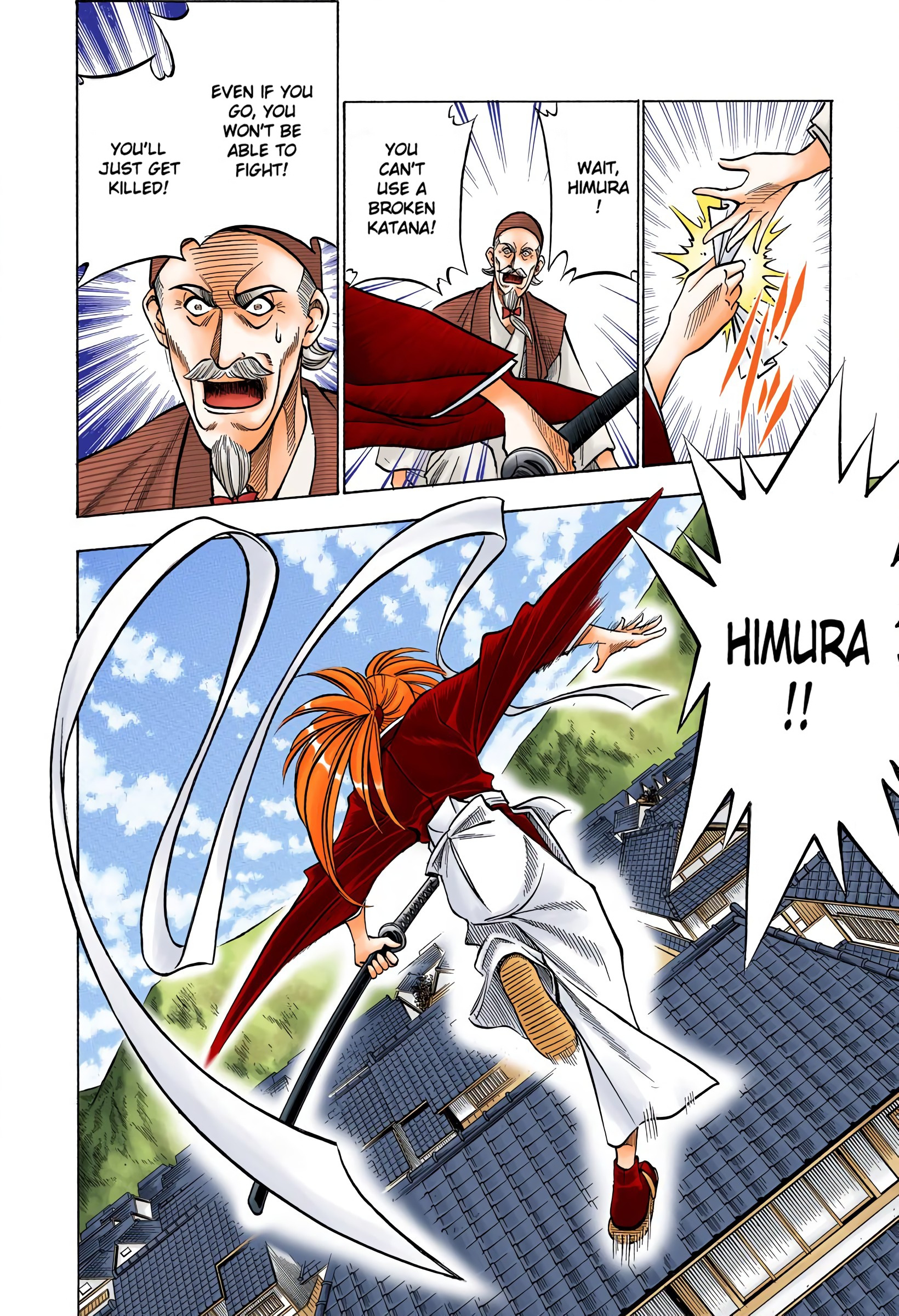 Rurouni Kenshin: Meiji Kenkaku Romantan - Digital Colored Comics - Vol.10 Chapter 77: The Curtain Rises On A Brush With Death