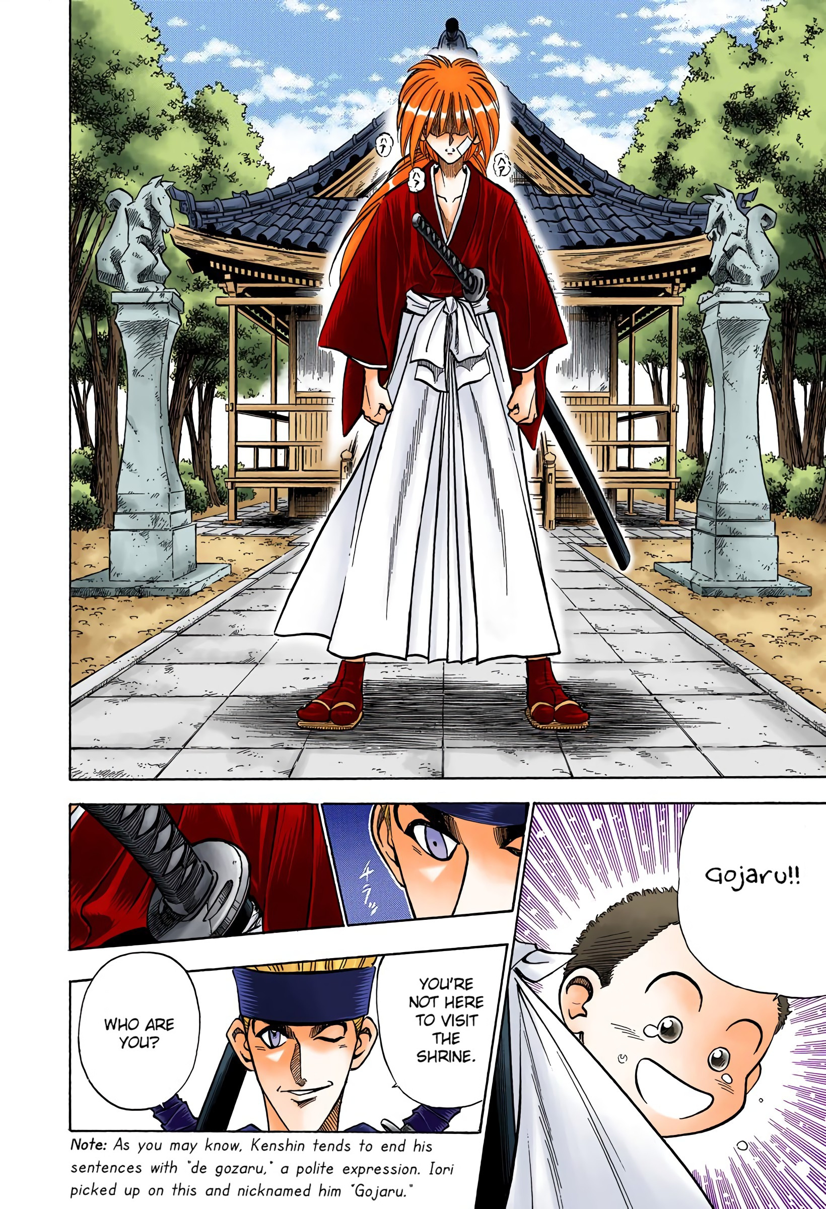 Rurouni Kenshin: Meiji Kenkaku Romantan - Digital Colored Comics - Vol.10 Chapter 77: The Curtain Rises On A Brush With Death