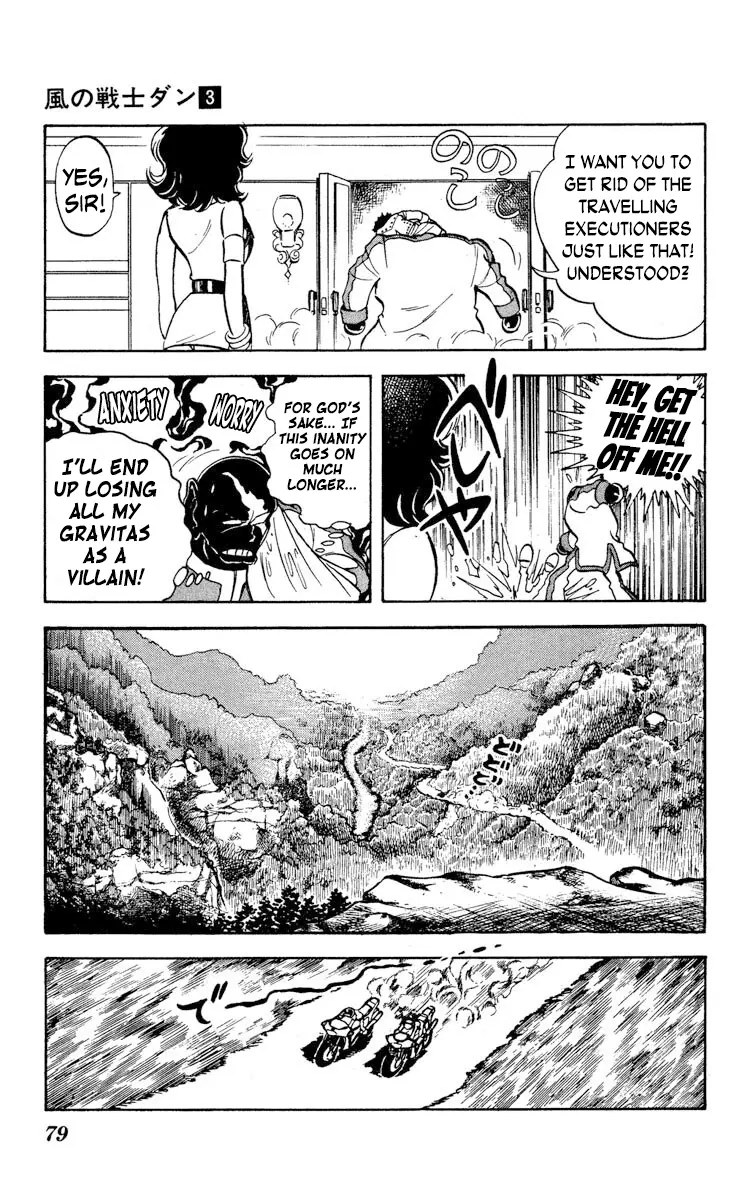 Super Ninja Dan - Vol.3 Chapter 13: The Cute Assassin