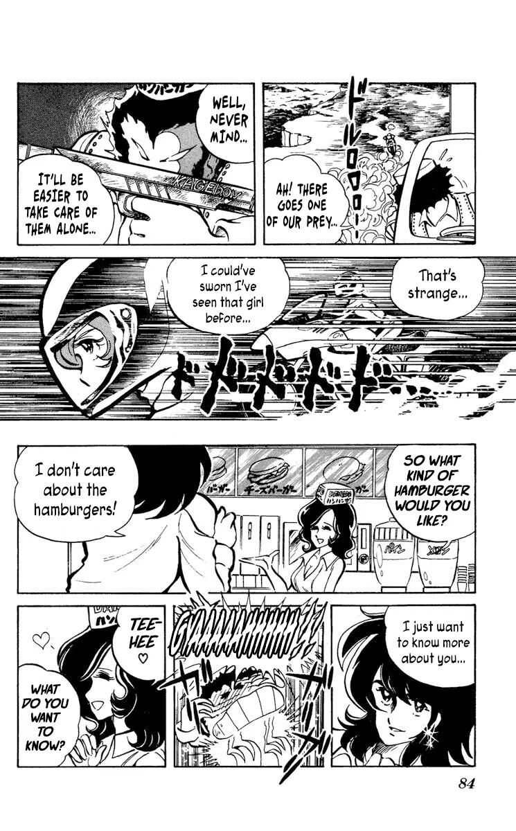 Super Ninja Dan - Vol.3 Chapter 13: The Cute Assassin