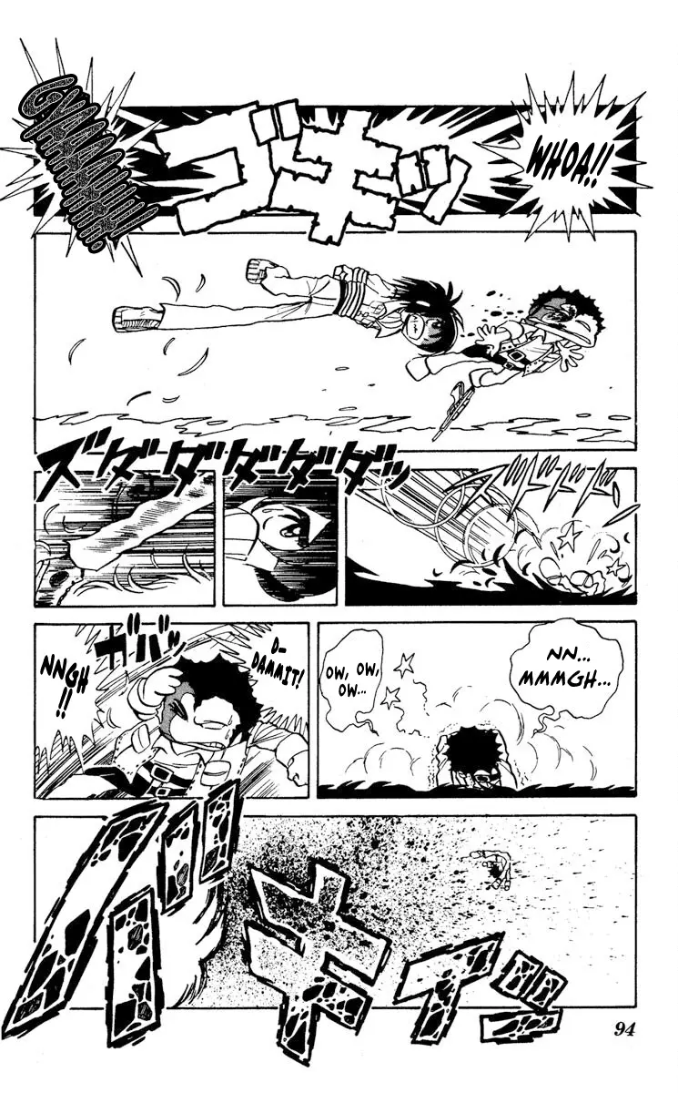 Super Ninja Dan - Vol.3 Chapter 13: The Cute Assassin