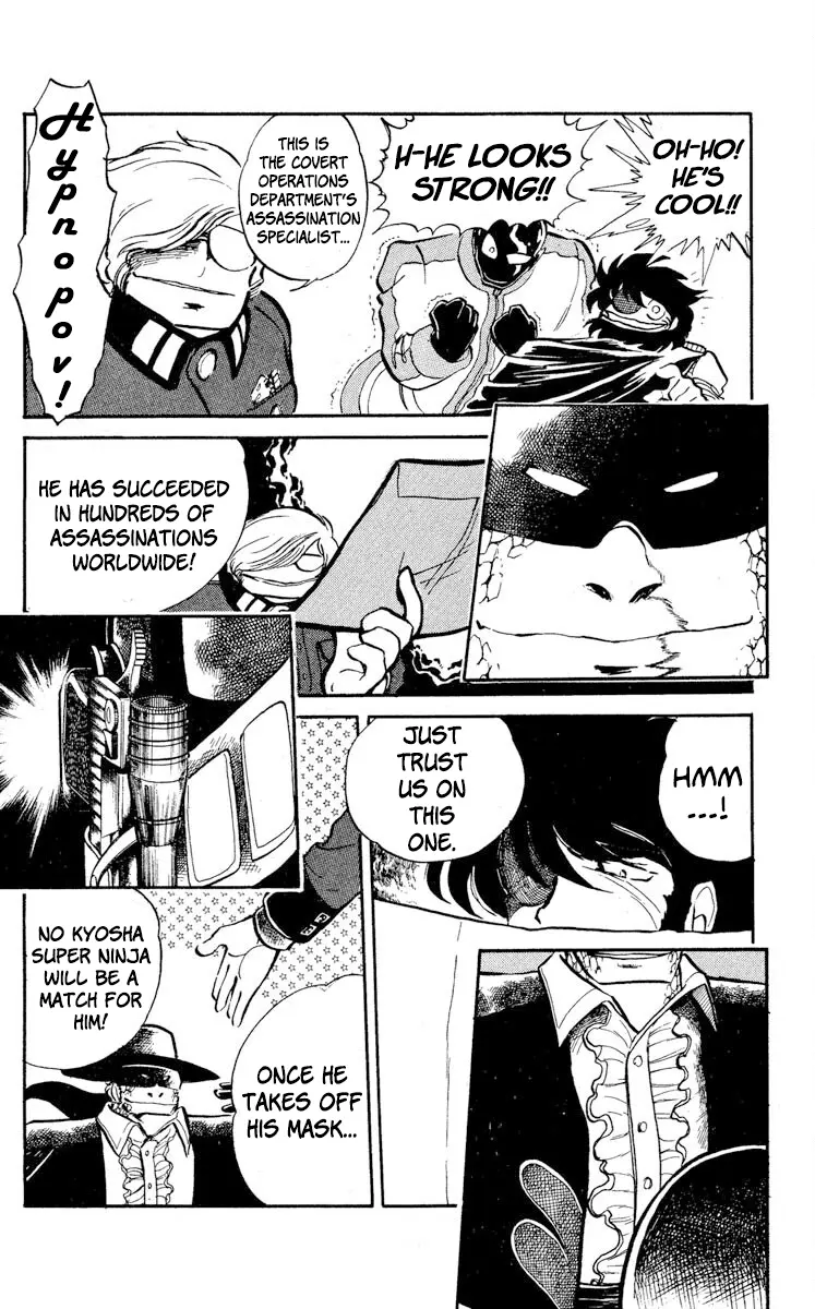 Super Ninja Dan - Vol.4 Chapter 18: Finishing Move