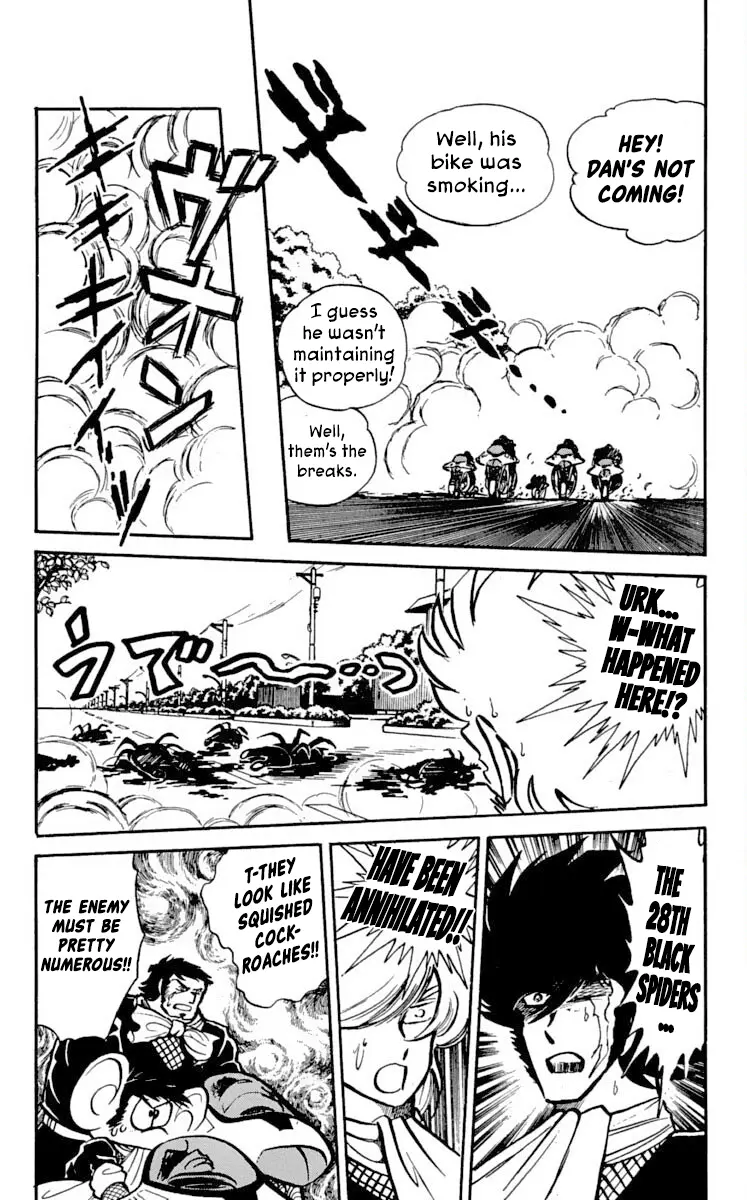 Super Ninja Dan - Vol.4 Chapter 18: Finishing Move