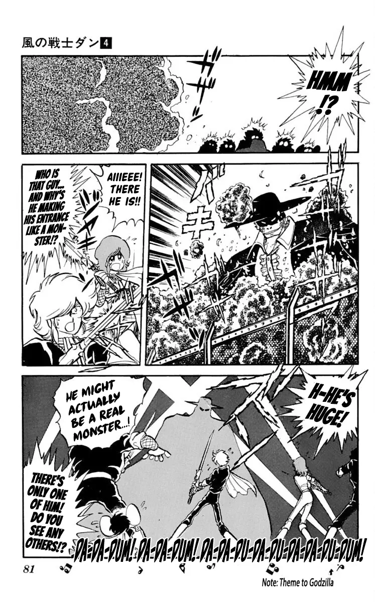 Super Ninja Dan - Vol.4 Chapter 18: Finishing Move