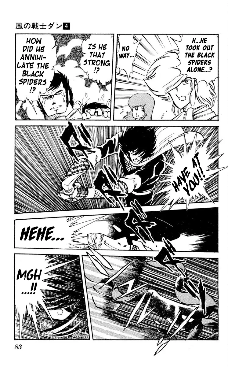 Super Ninja Dan - Vol.4 Chapter 18: Finishing Move