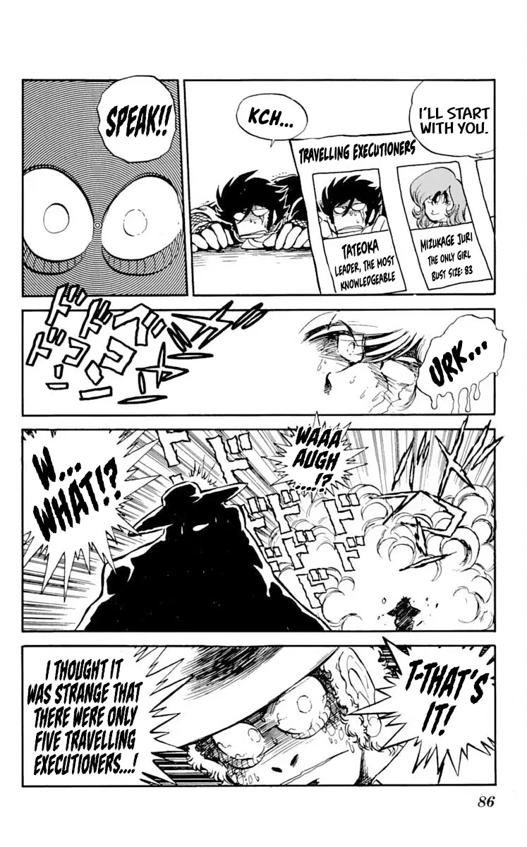 Super Ninja Dan - Vol.4 Chapter 18: Finishing Move