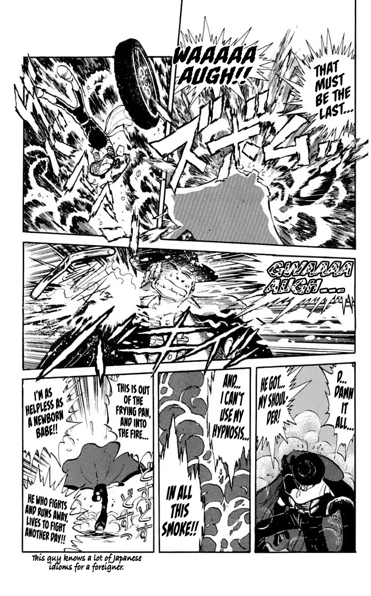 Super Ninja Dan - Vol.4 Chapter 18: Finishing Move