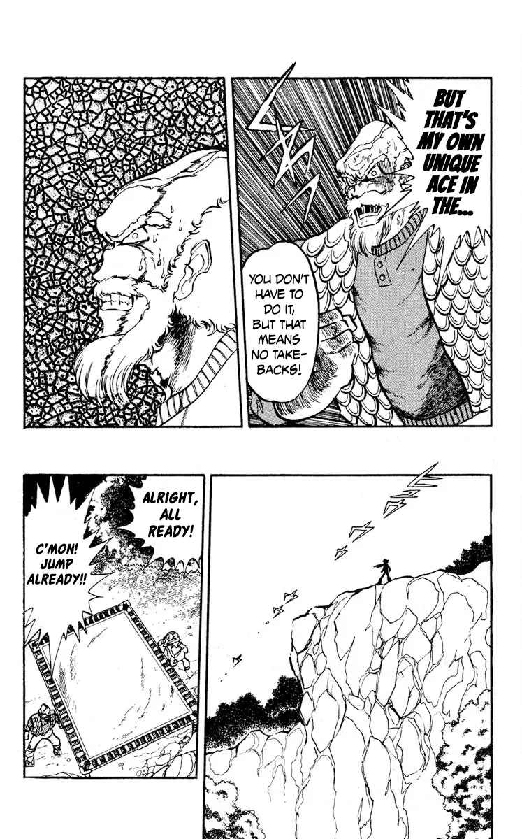 Super Ninja Dan - Vol.4 Chapter 18: Finishing Move