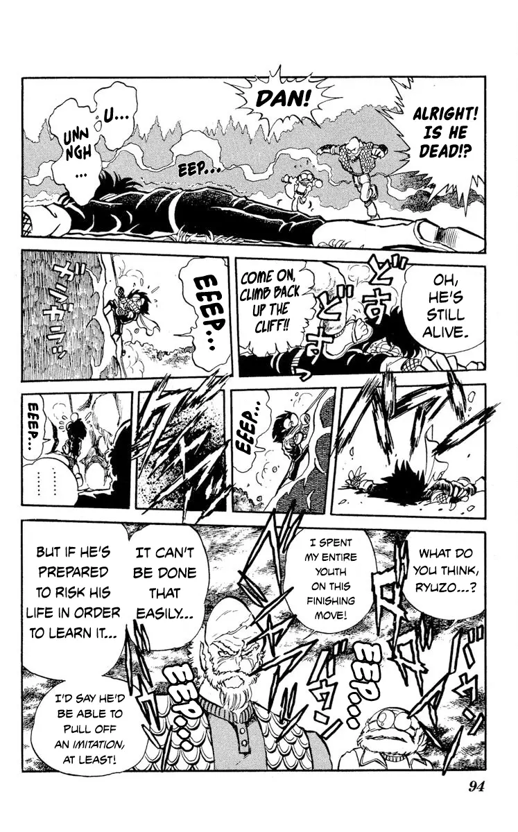 Super Ninja Dan - Vol.4 Chapter 18: Finishing Move