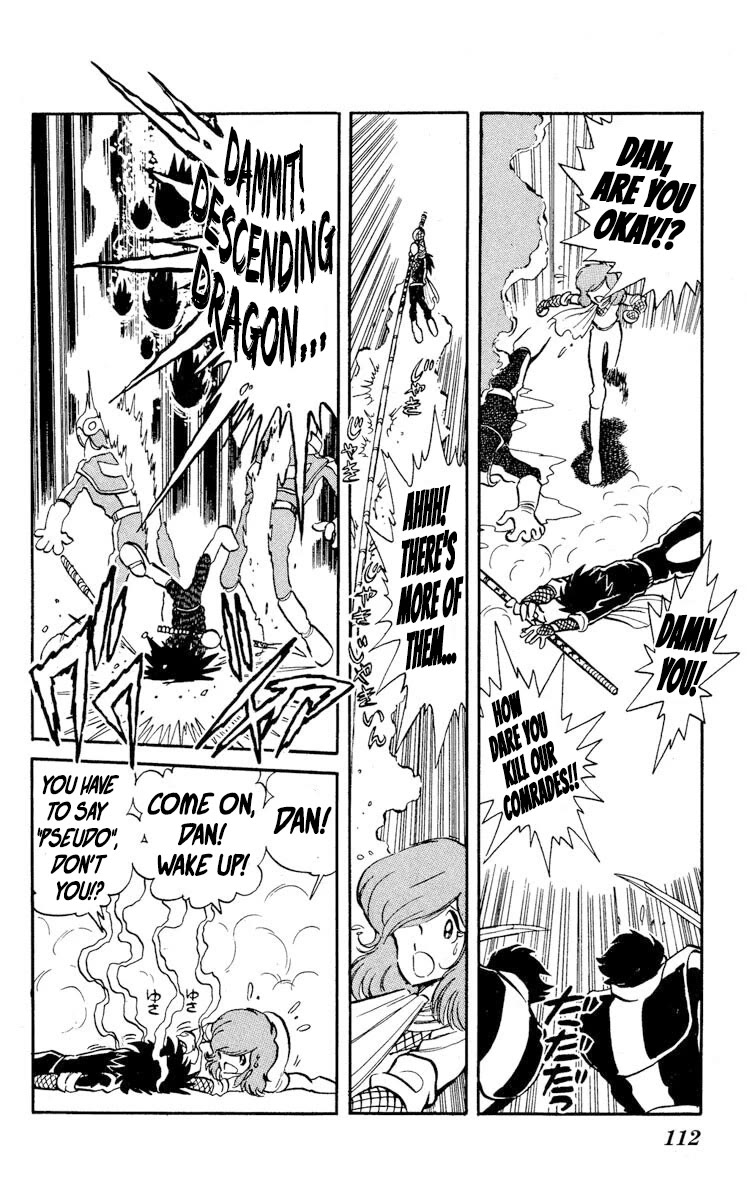 Super Ninja Dan - Chapter 19: My Brother's Murderer