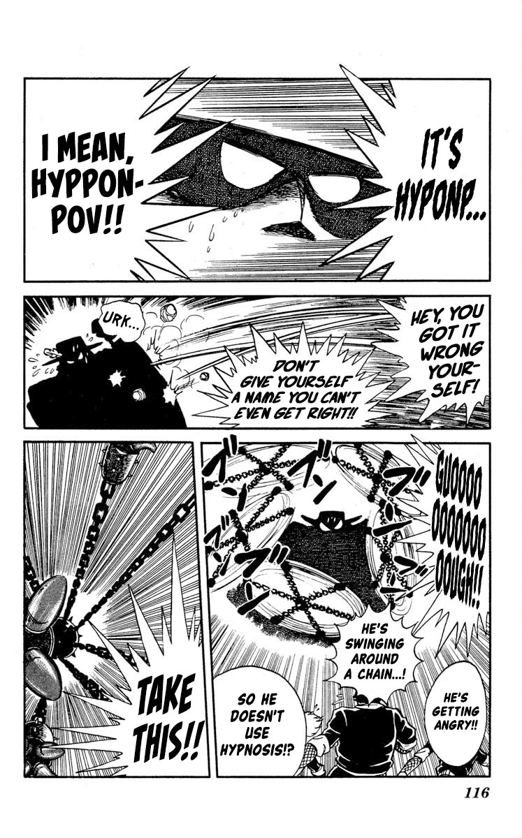 Super Ninja Dan - Chapter 19: My Brother's Murderer