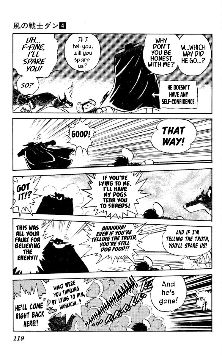 Super Ninja Dan - Chapter 19: My Brother's Murderer