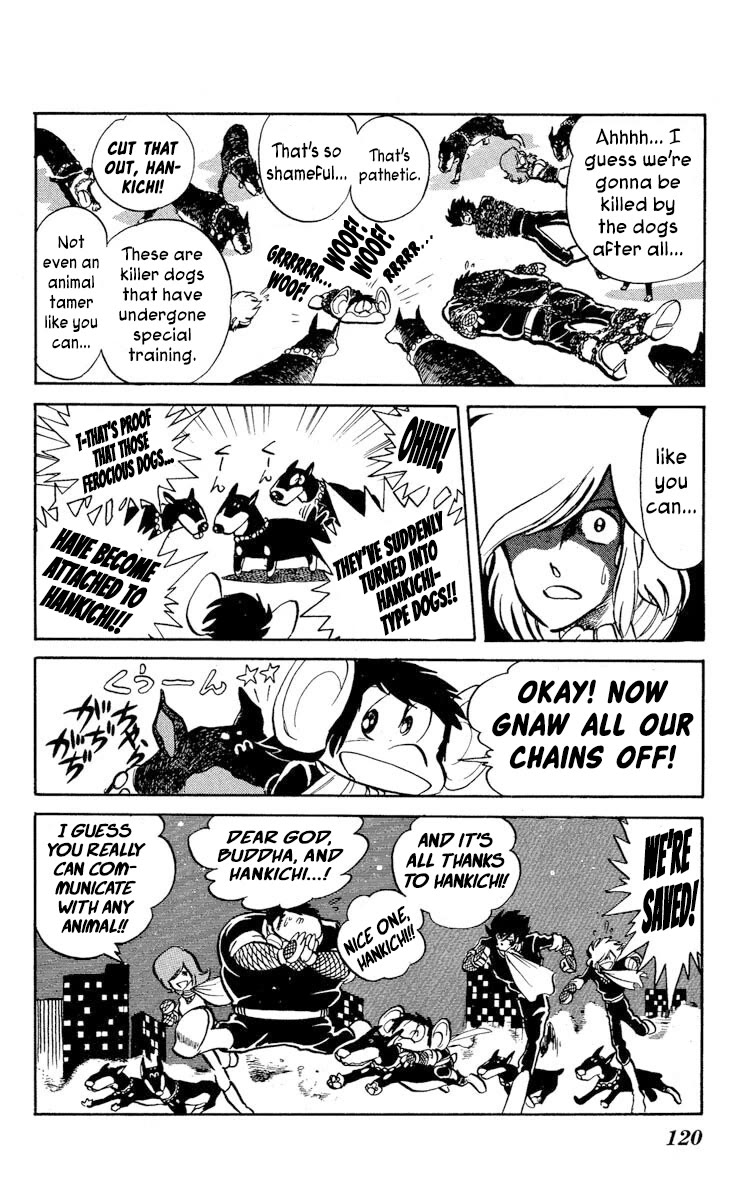 Super Ninja Dan - Chapter 19: My Brother's Murderer