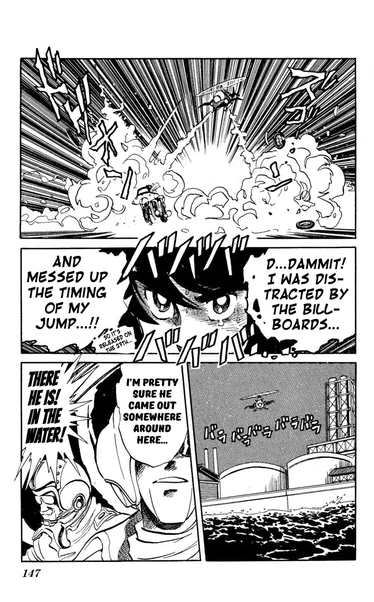 Super Ninja Dan - Vol.4 Chapter 20: Bitter Enemies In The Same Boat